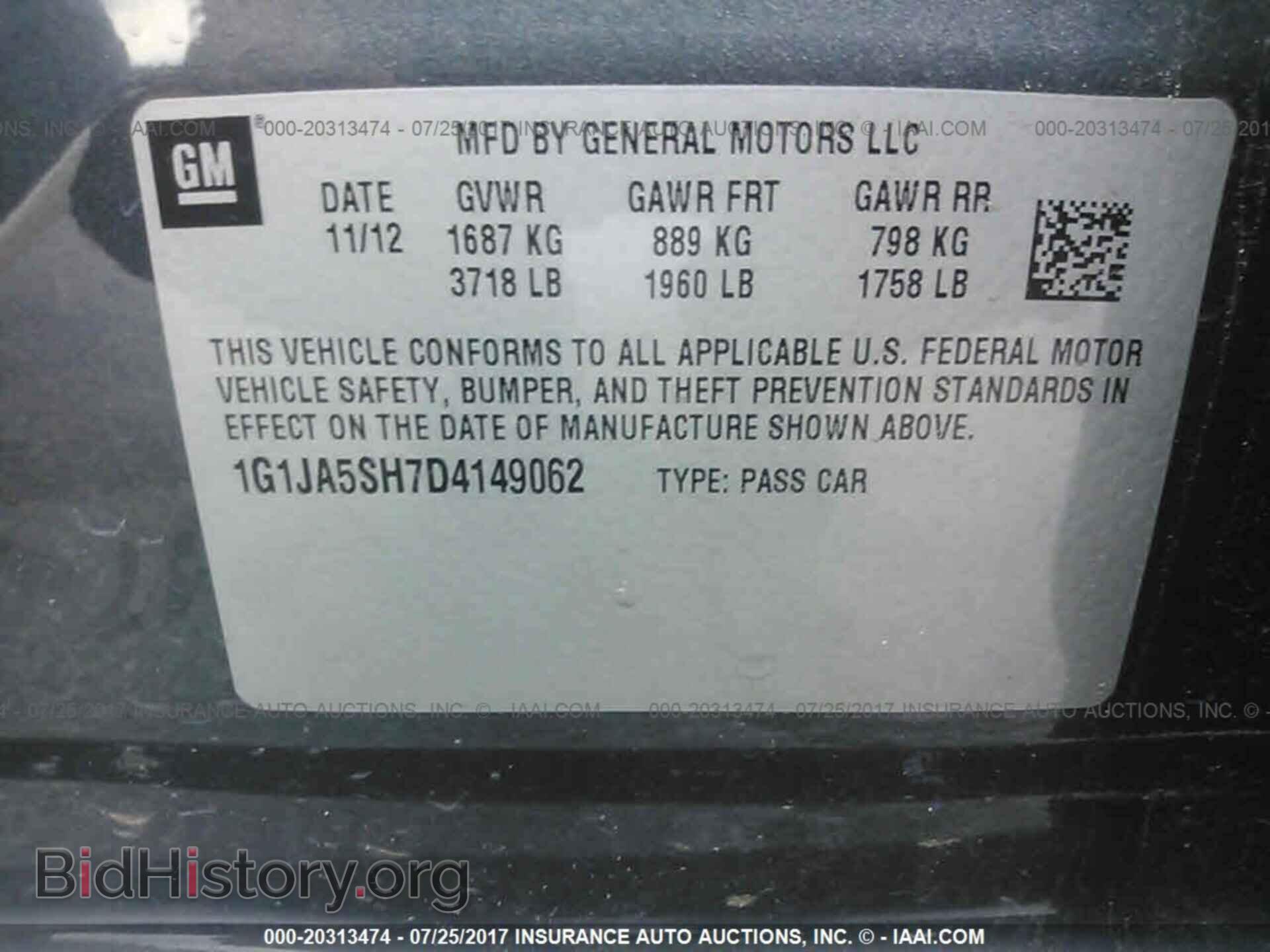 2013 Chevrolet Sonic - VIN: 1G1JA5SH7D4149062 - Фото 9