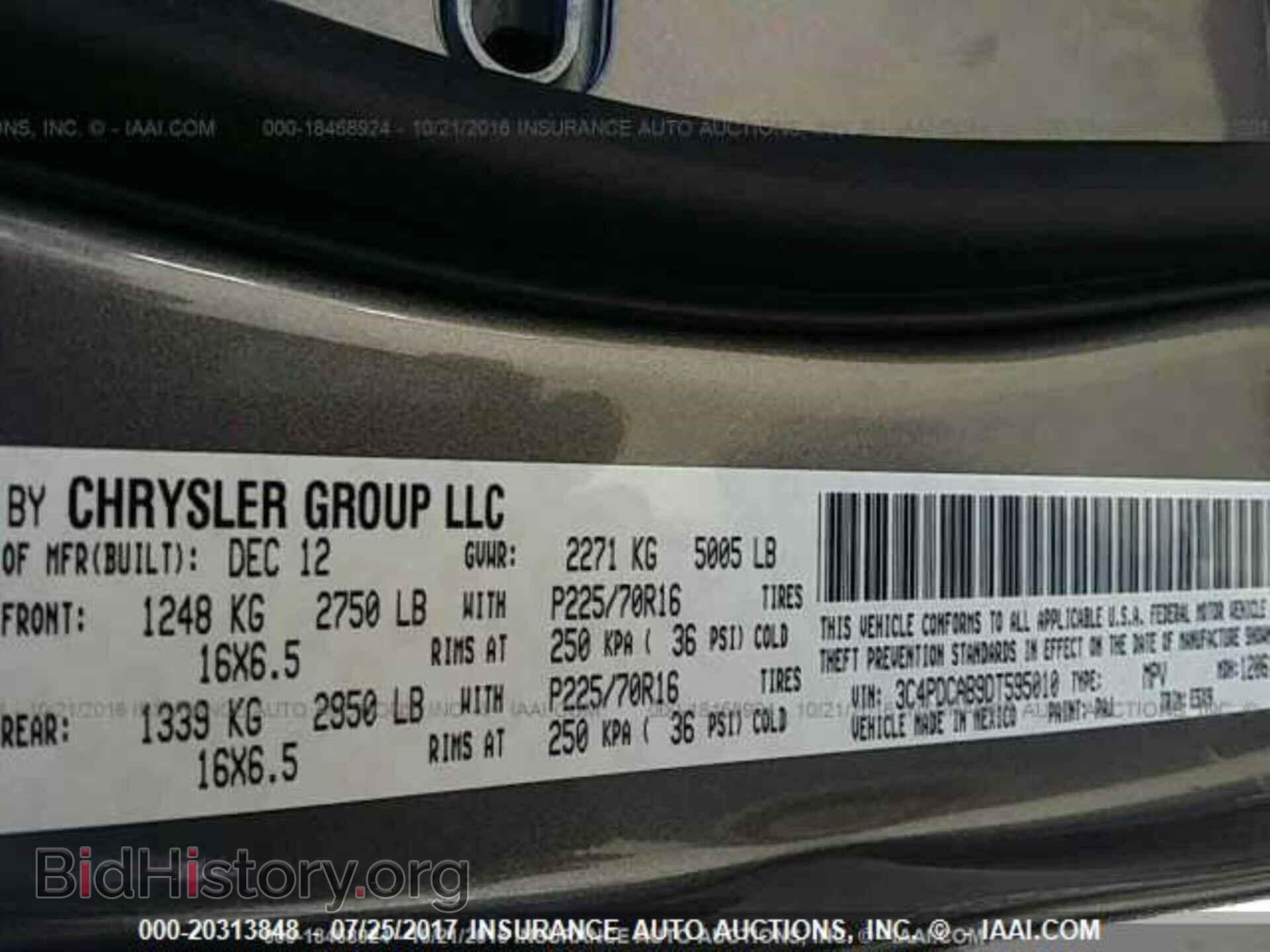 2013 Dodge Journey - VIN: 3C4PDCAB9DT595010 - Фото 9
