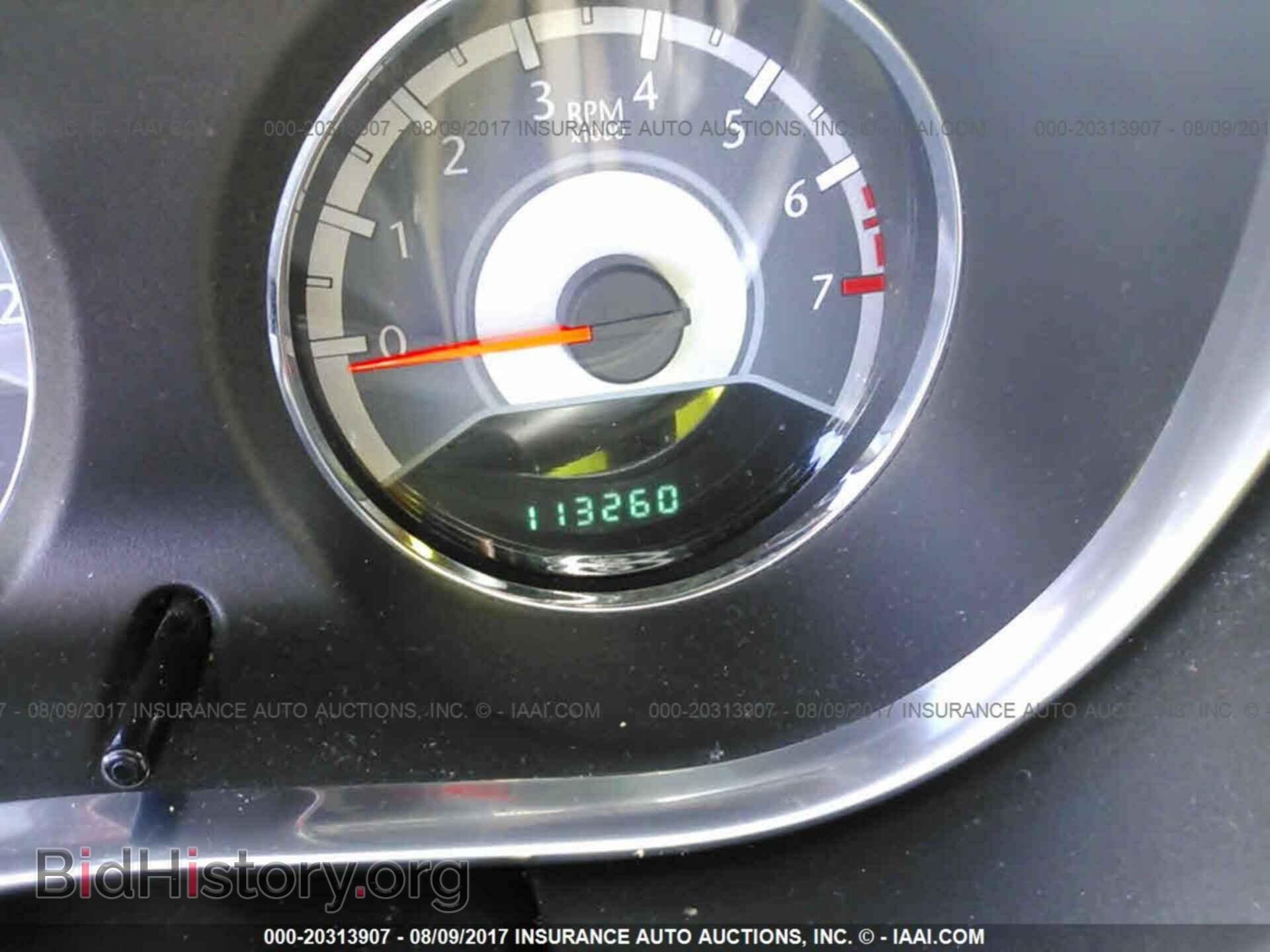 2011 Chrysler 200 - VIN: 1C3BC2FB7BN613697 - Photo 7