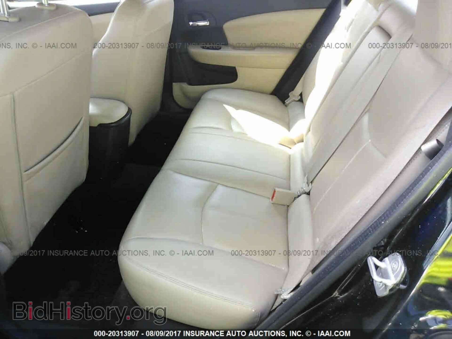 2011 Chrysler 200 - VIN: 1C3BC2FB7BN613697 - Photo 8
