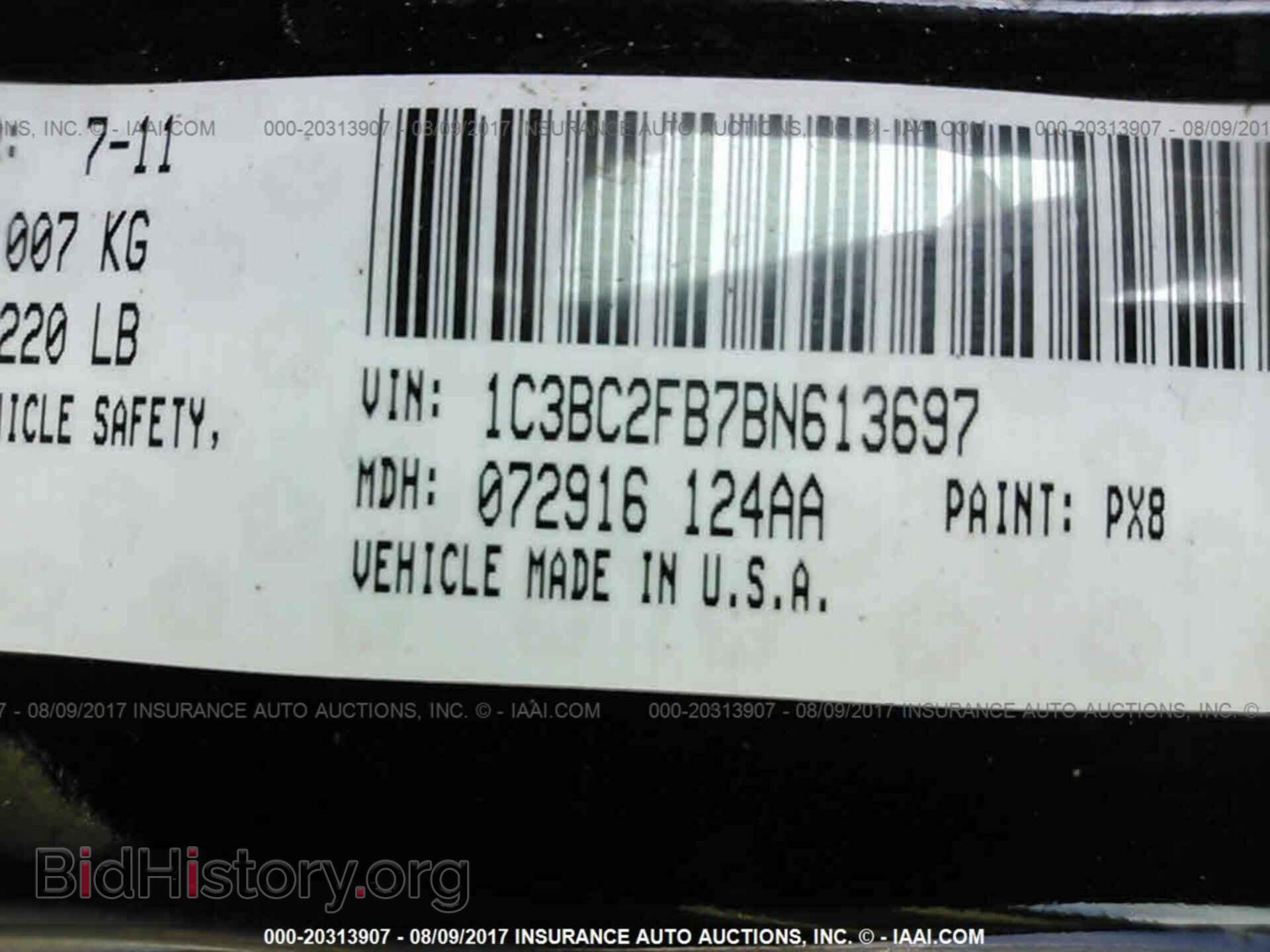 2011 Chrysler 200 - VIN: 1C3BC2FB7BN613697 - Photo 9