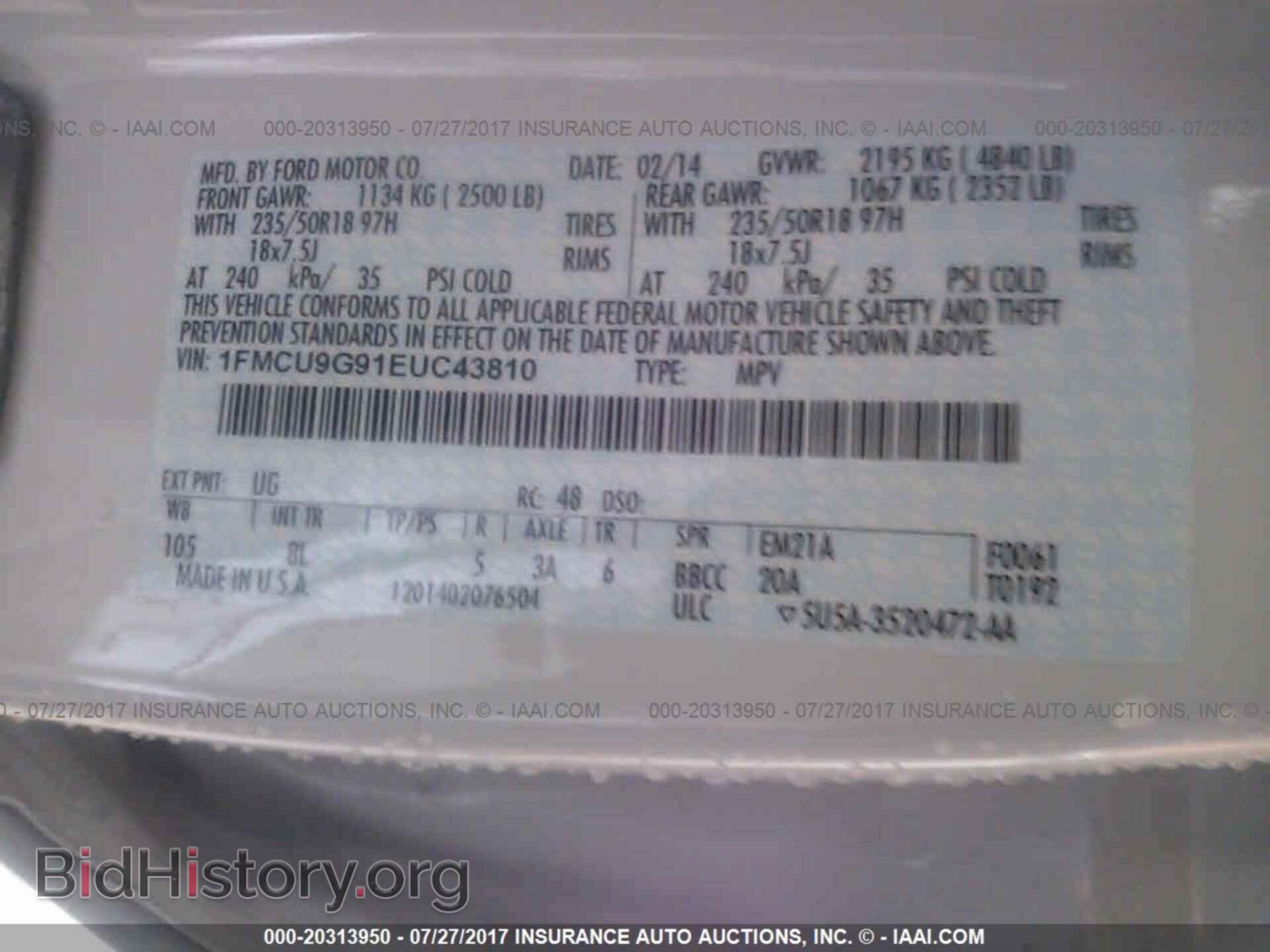 2014 Ford Escape - VIN: 1FMCU9G91EUC43810 - Photo 9