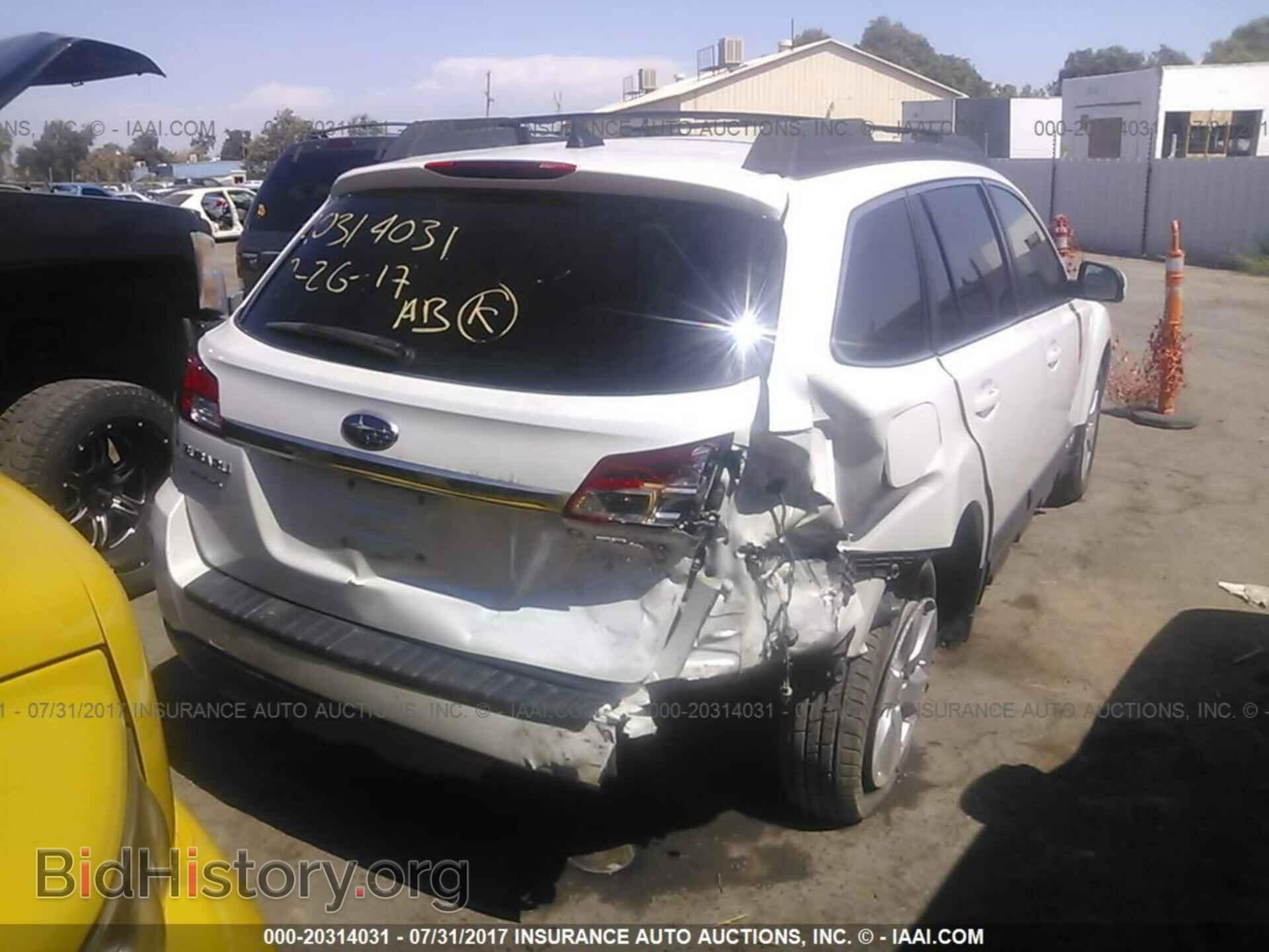 2011 Subaru Outback - VIN: 4S4BRBKC7B3394076 - Фото 4