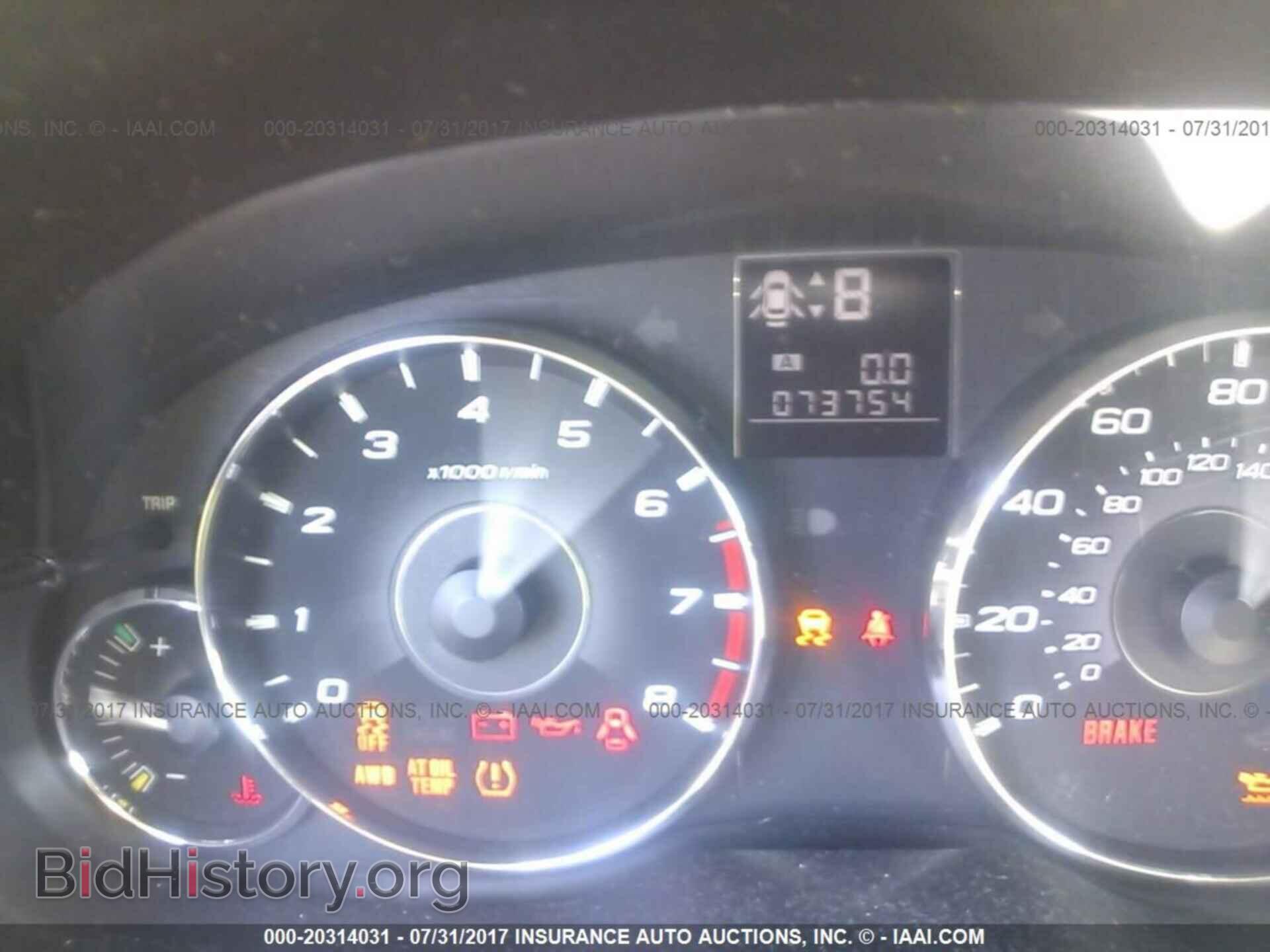 2011 Subaru Outback - VIN: 4S4BRBKC7B3394076 - Фото 7
