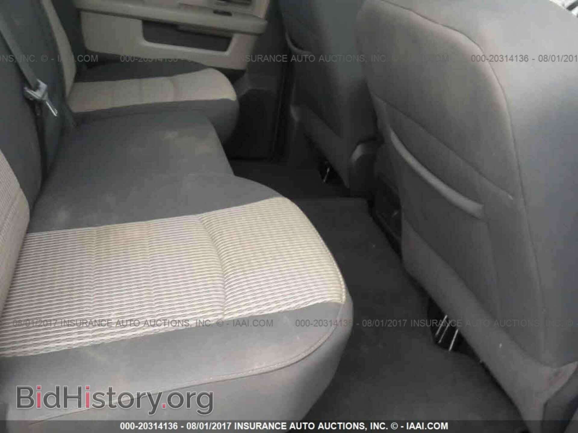 2011 Dodge Ram 1500 - VIN: 1D7RV1CT8BS509786 - Фото 8
