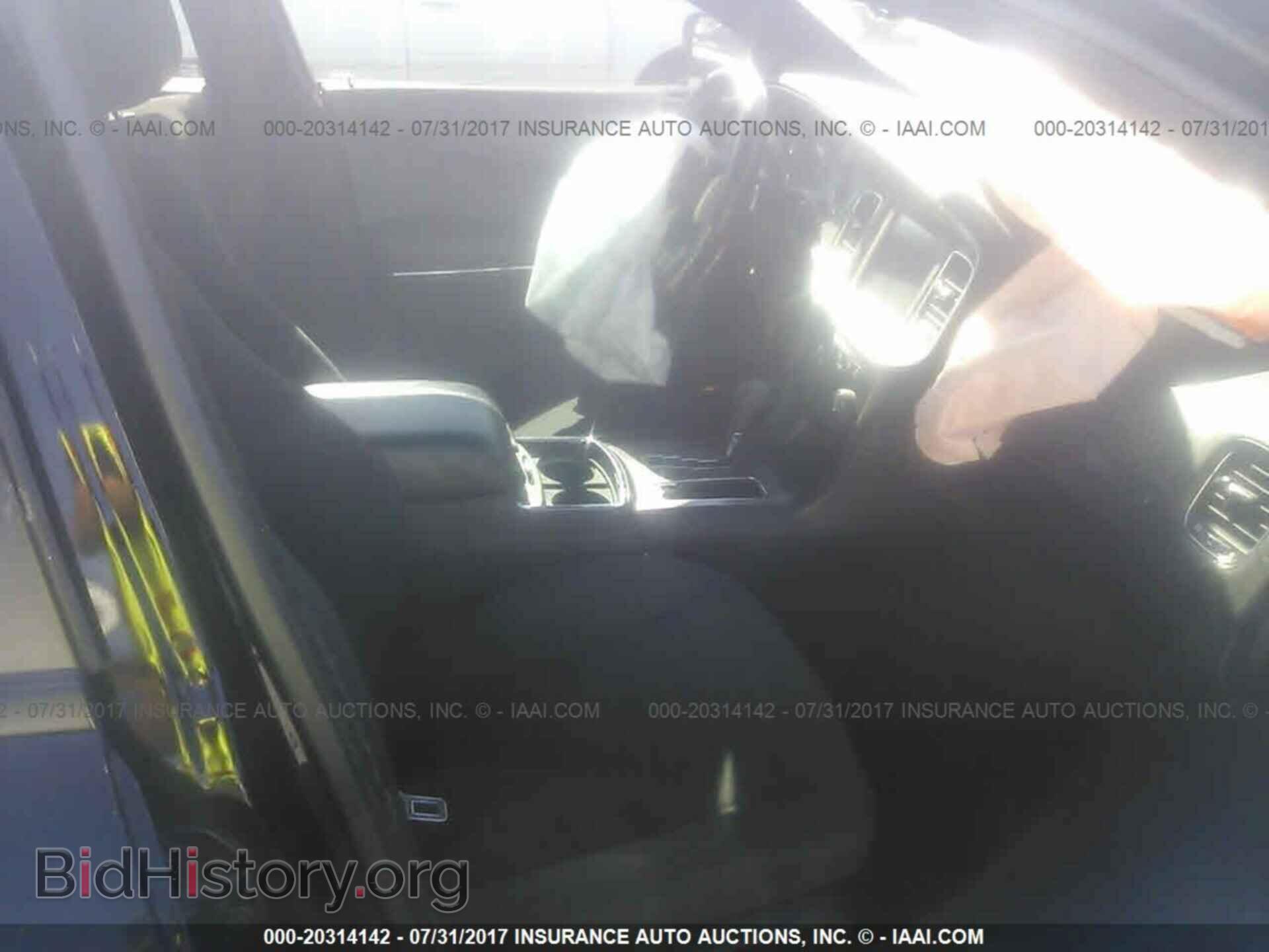 2014 Dodge Charger - VIN: 2C3CDXCT0EH374759 - Photo 5