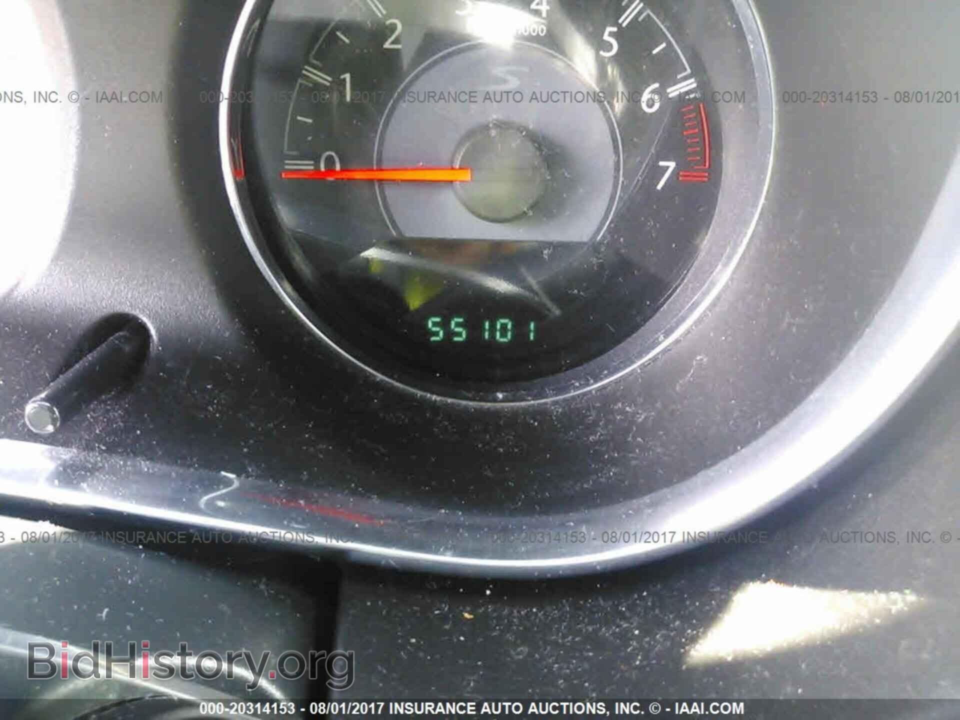 2014 Chrysler 200 - VIN: 1C3CCBBB7EN128846 - Photo 7