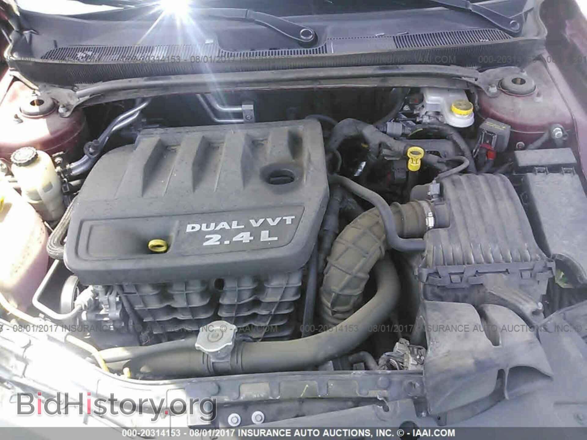 2014 Chrysler 200 - VIN: 1C3CCBBB7EN128846 - Photo 10