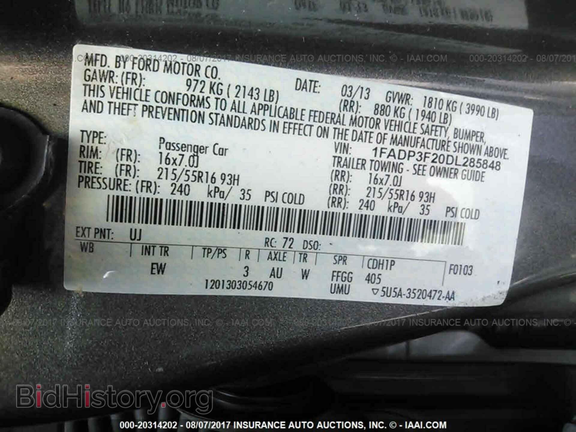 2013 Ford Focus - VIN: 1FADP3F20DL285848 - Фото 9