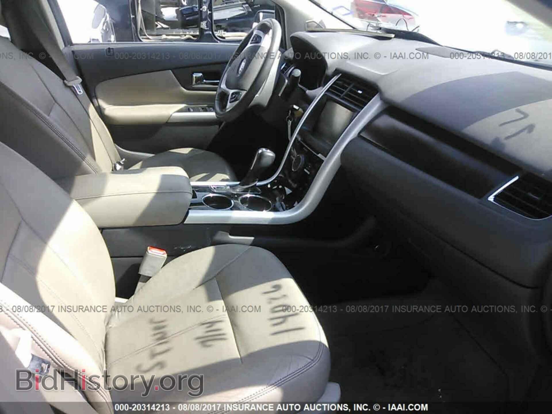 2011 Ford Edge - VIN: 2FMDK3KC9BBB18825 - Photo 5
