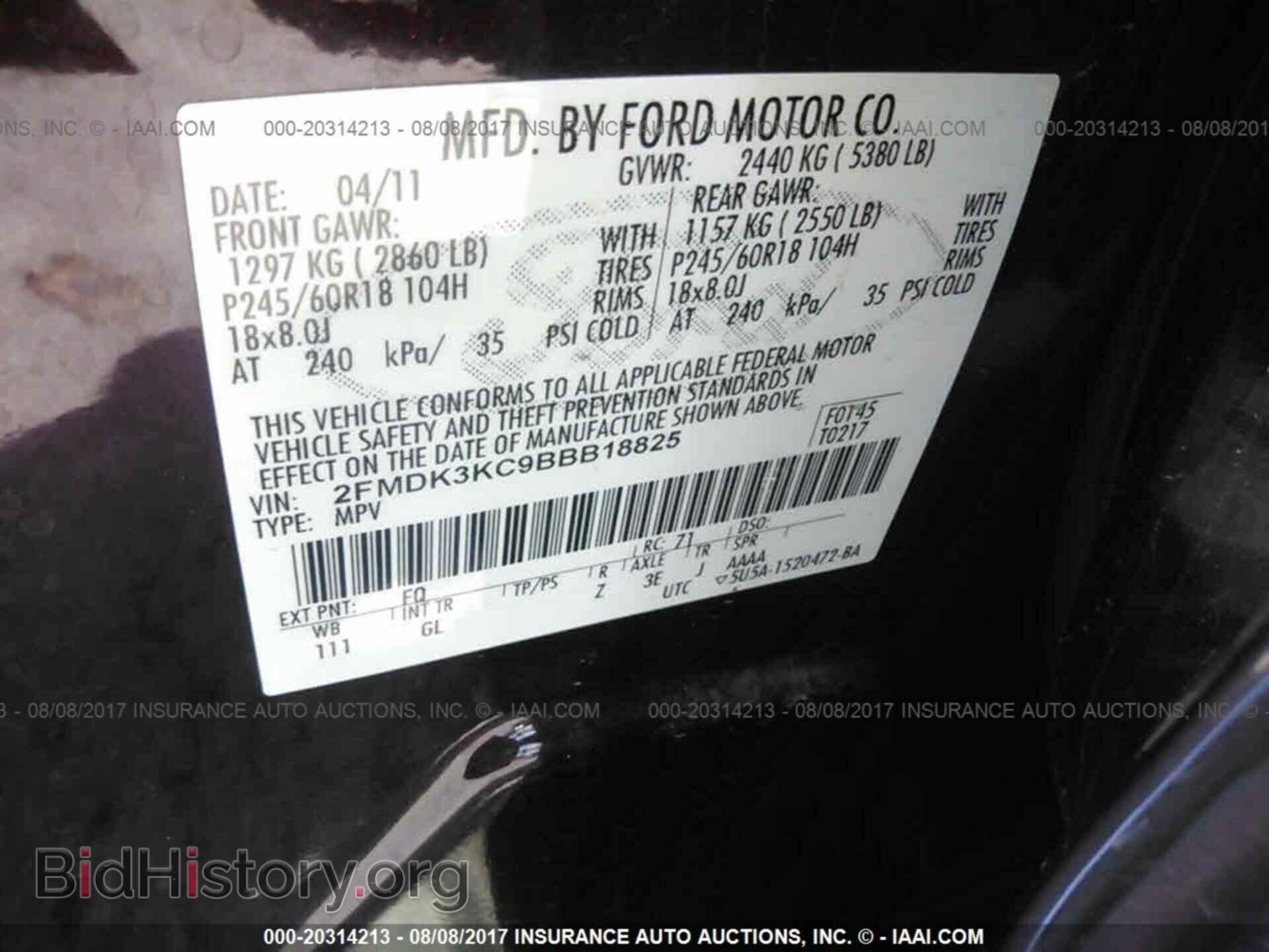 2011 Ford Edge - VIN: 2FMDK3KC9BBB18825 - Photo 9