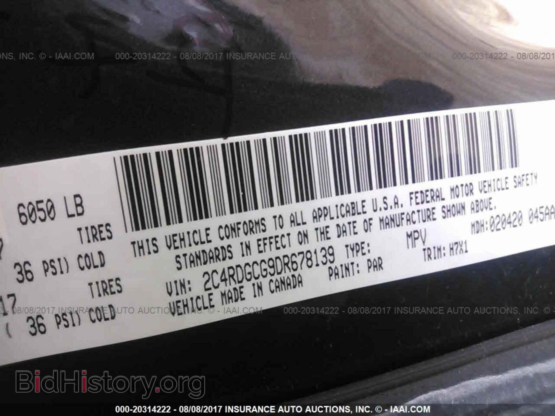 2013 Dodge Grand caravan - VIN: 2C4RDGCG9DR678139 - Фото 9