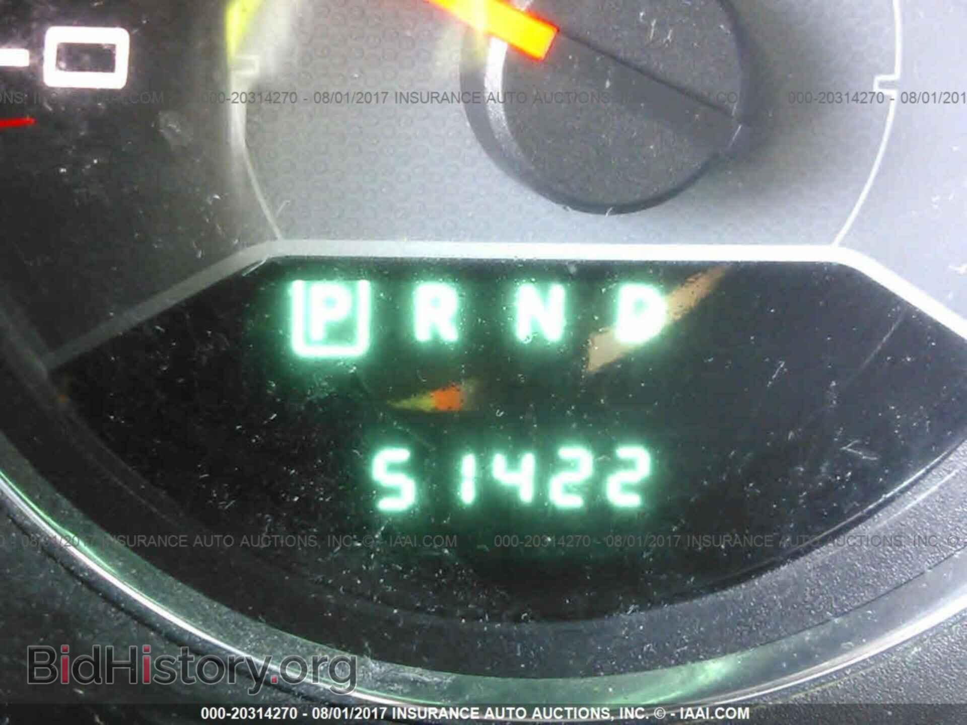 2013 Dodge Avenger - VIN: 1C3CDZCG1DN708740 - Photo 7