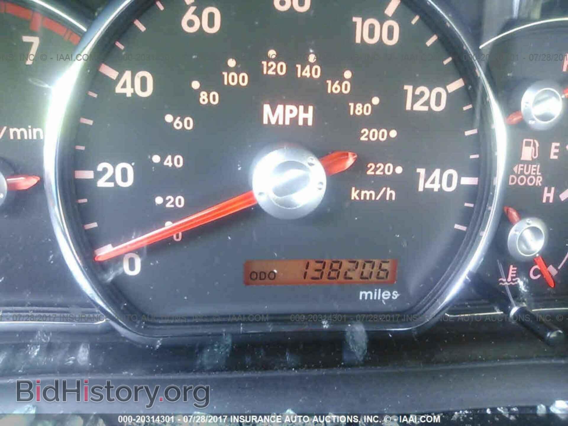 2012 Mitsubishi Galant - VIN: 4A32B2FF2CE017171 - Фото 7