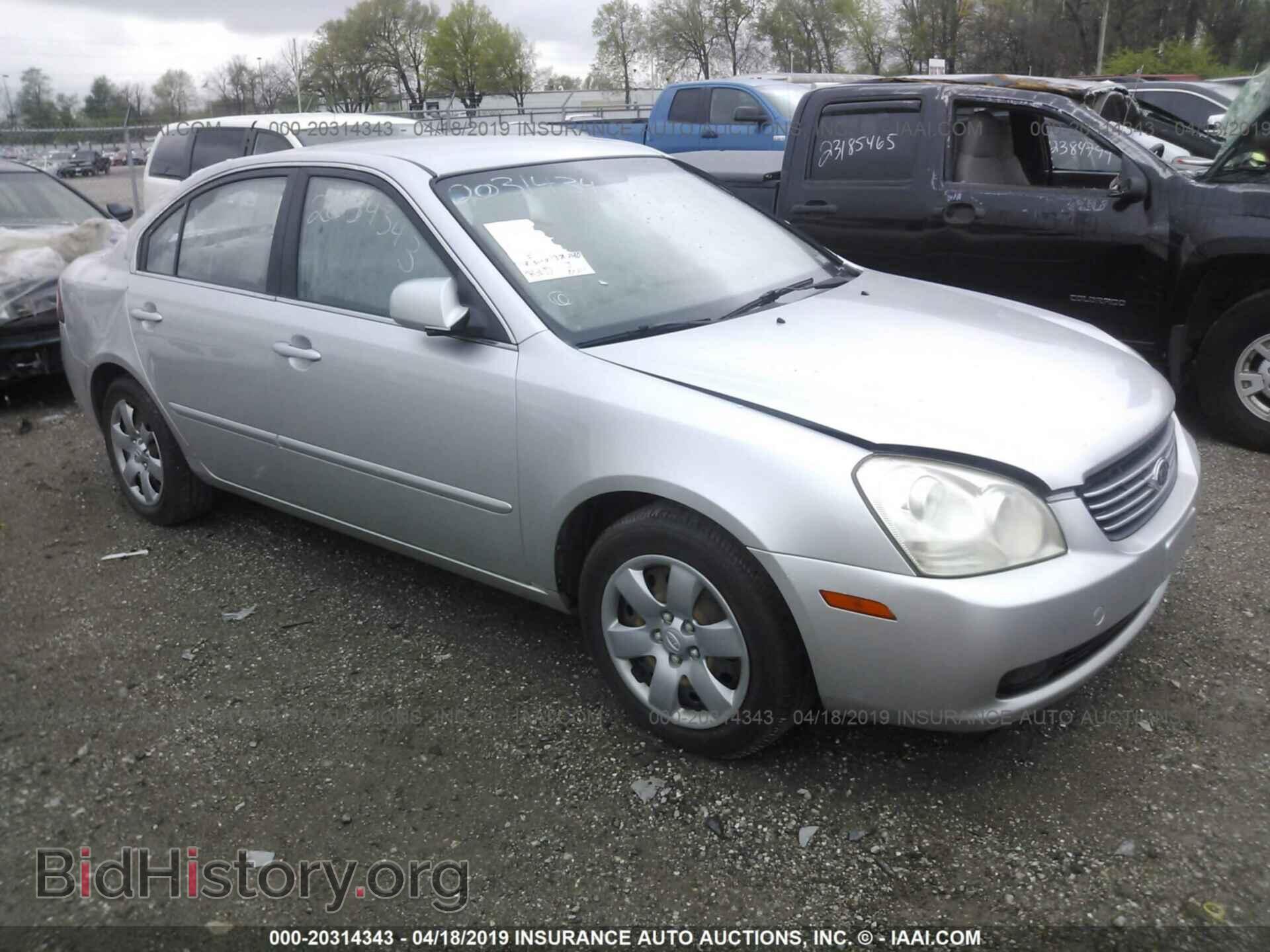 Фотография KNAGE123685250125 - KIA OPTIMA 2008