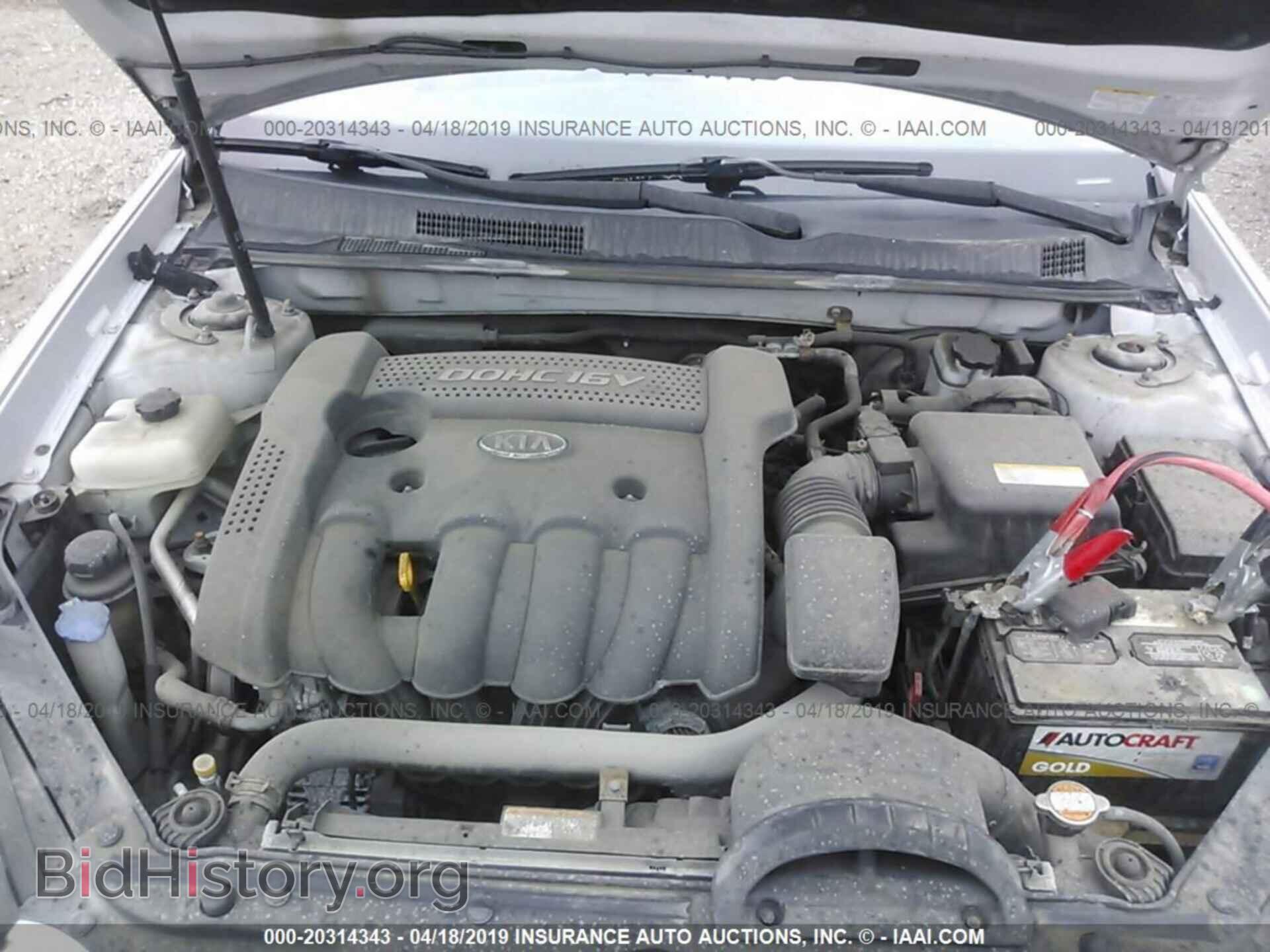 2008 KIA OPTIMA - VIN: KNAGE123685250125 - Фото 10