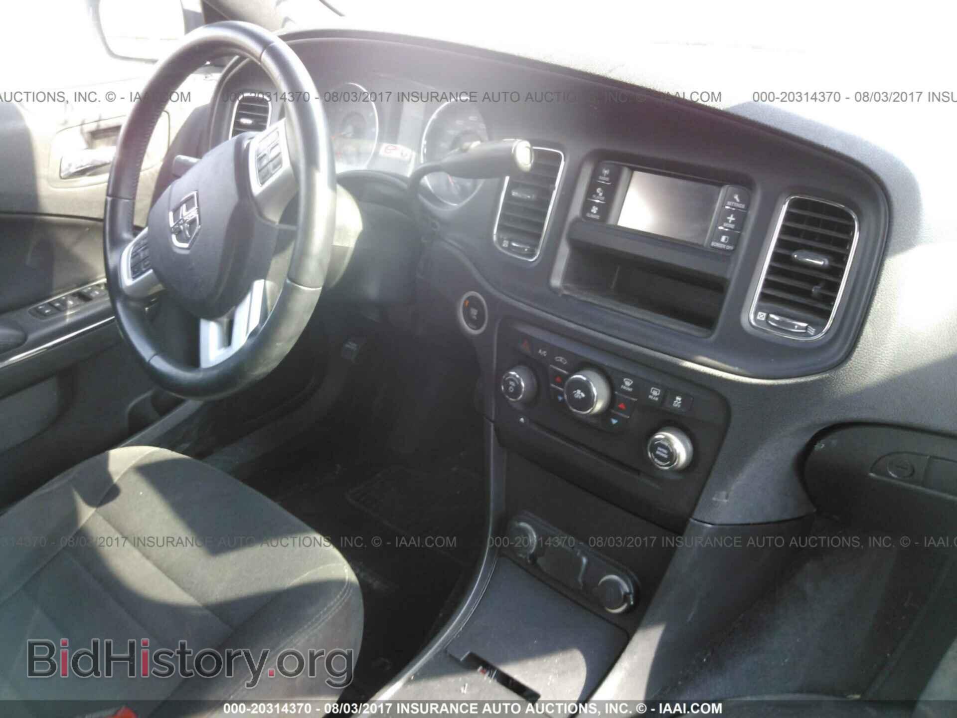 2013 Dodge Charger - VIN: 2C3CDXAT2DH677186 - Фото 5