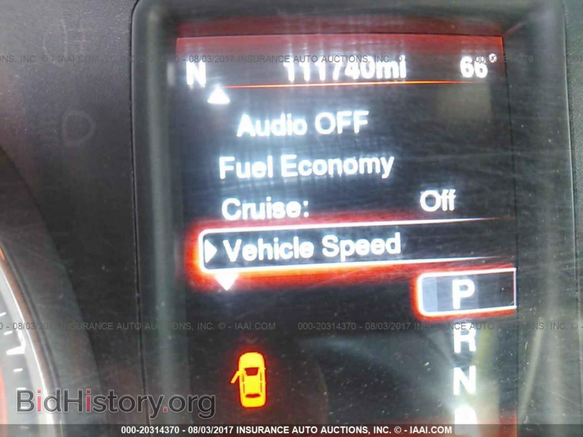 2013 Dodge Charger - VIN: 2C3CDXAT2DH677186 - Фото 7