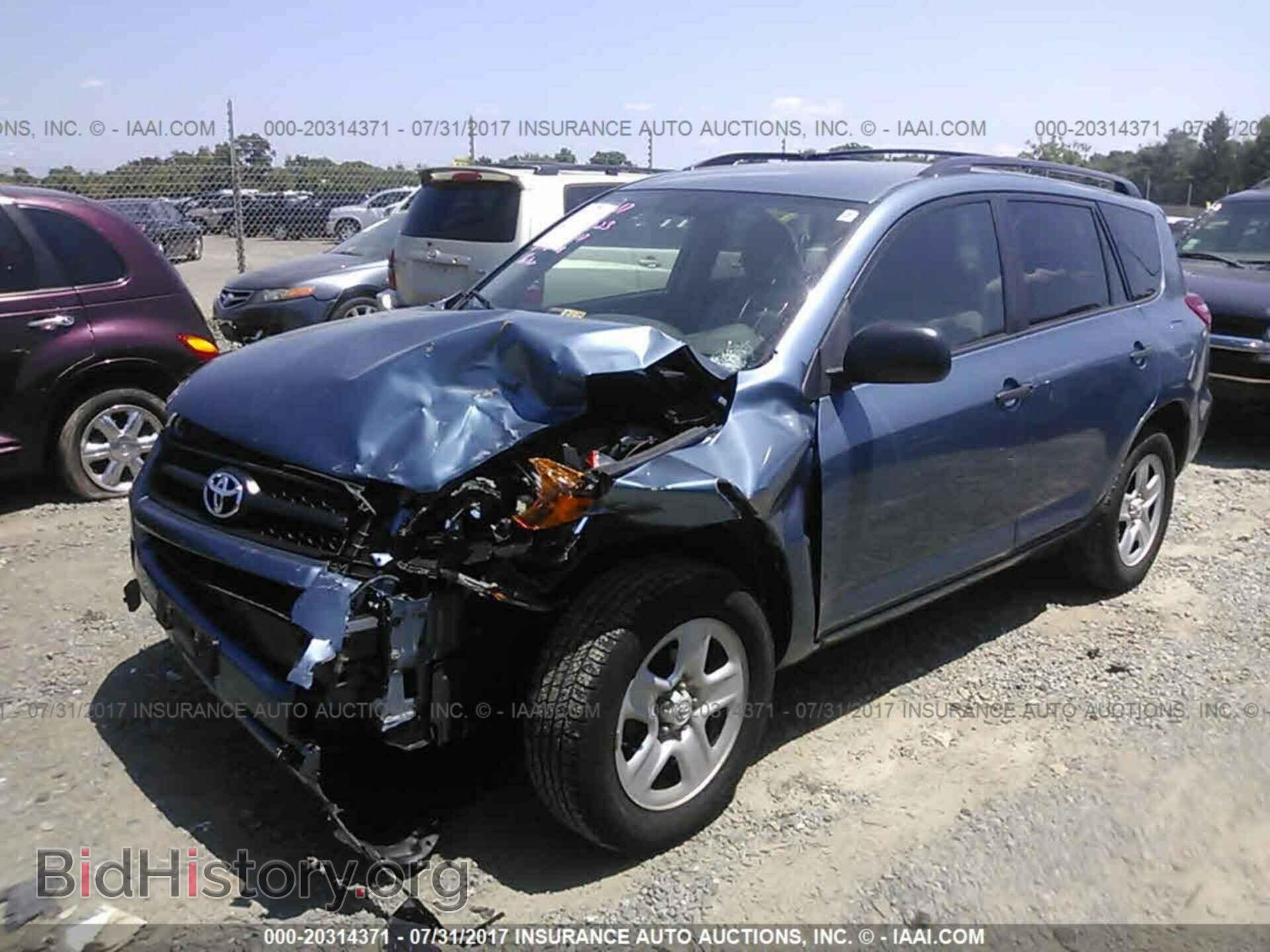 2011 Toyota Rav4 - VIN: 2T3BF4DV2BW132017 - Фото 2