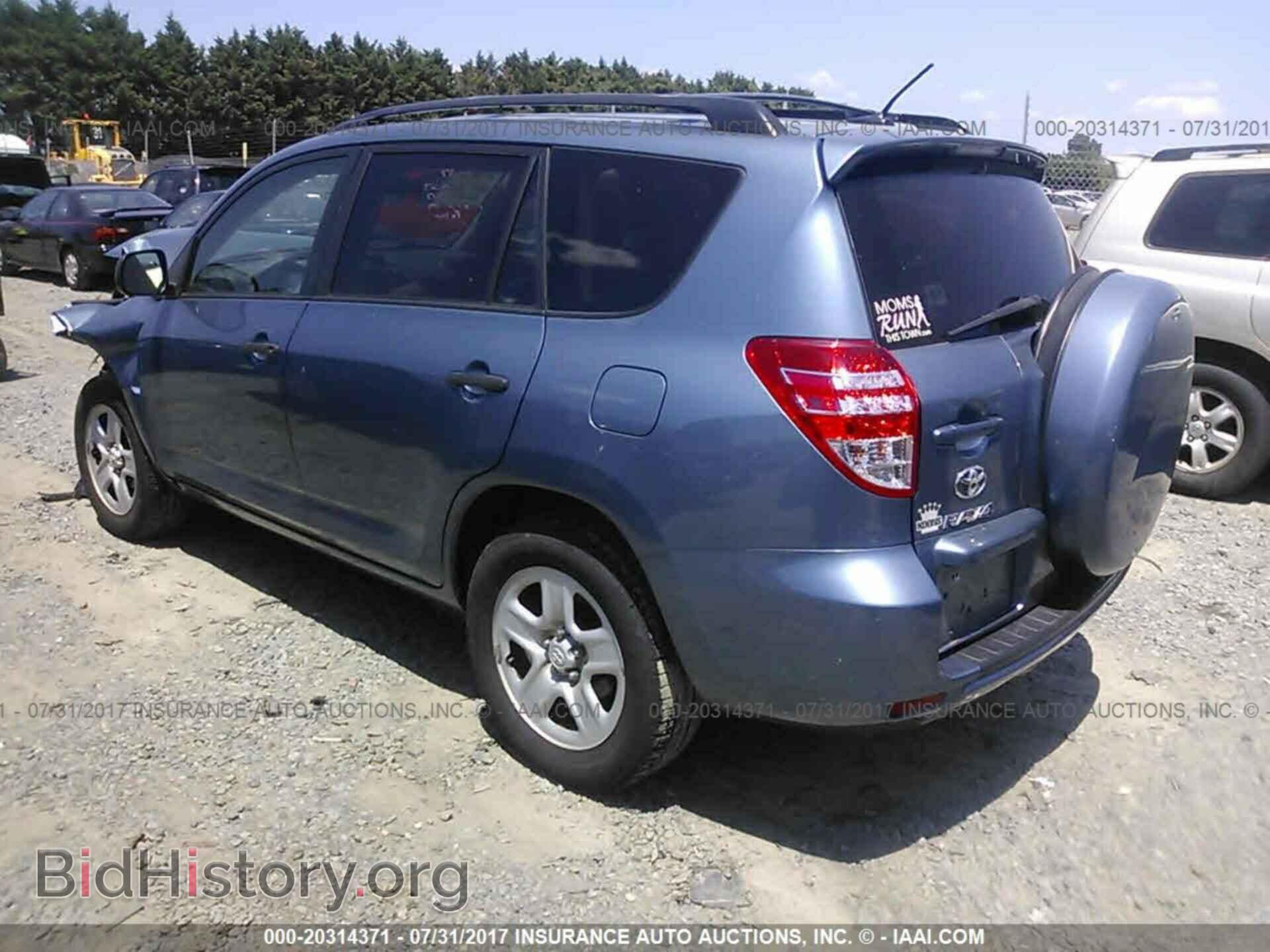 2011 Toyota Rav4 - VIN: 2T3BF4DV2BW132017 - Фото 3