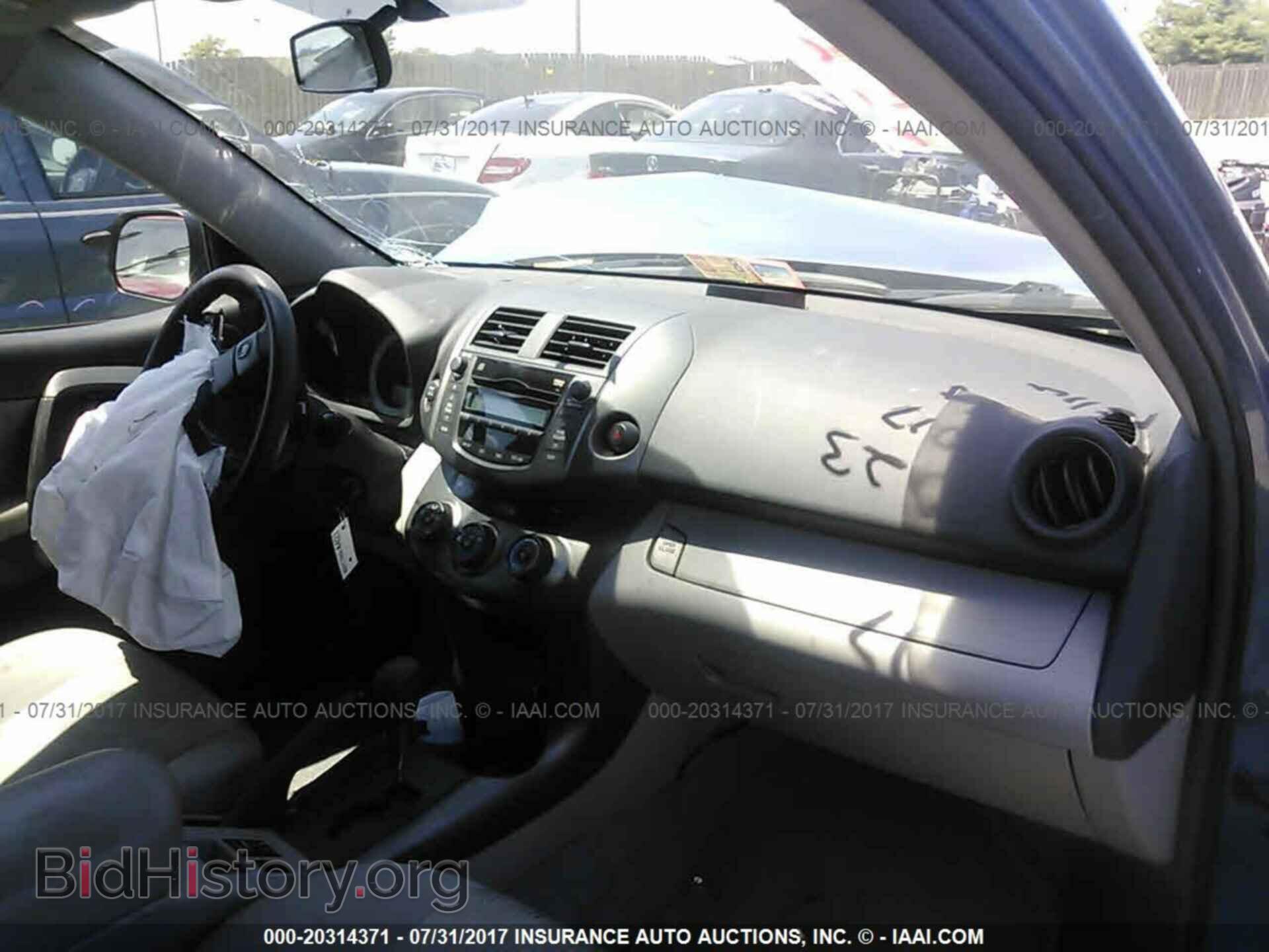 2011 Toyota Rav4 - VIN: 2T3BF4DV2BW132017 - Фото 5