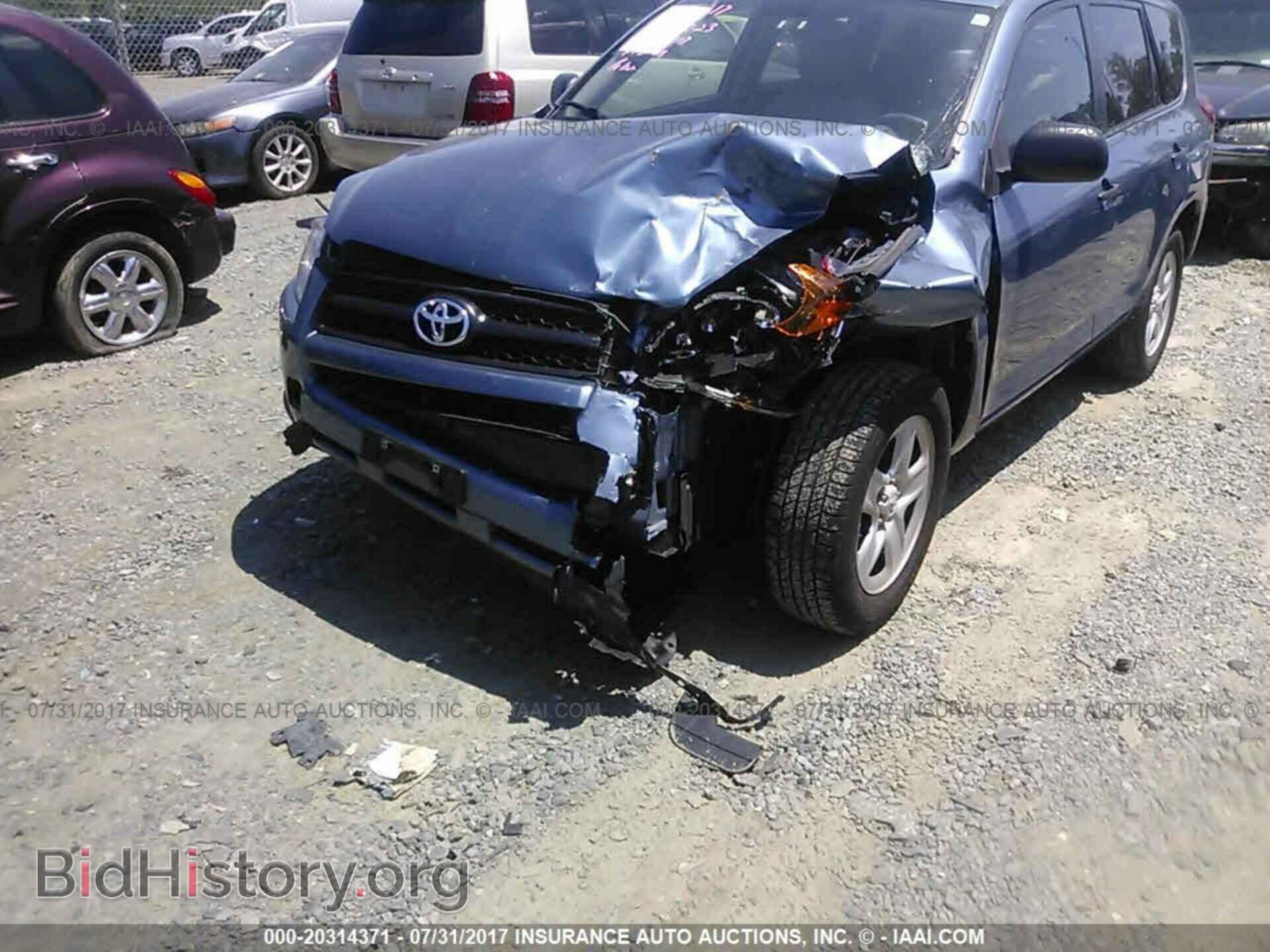 2011 Toyota Rav4 - VIN: 2T3BF4DV2BW132017 - Фото 6