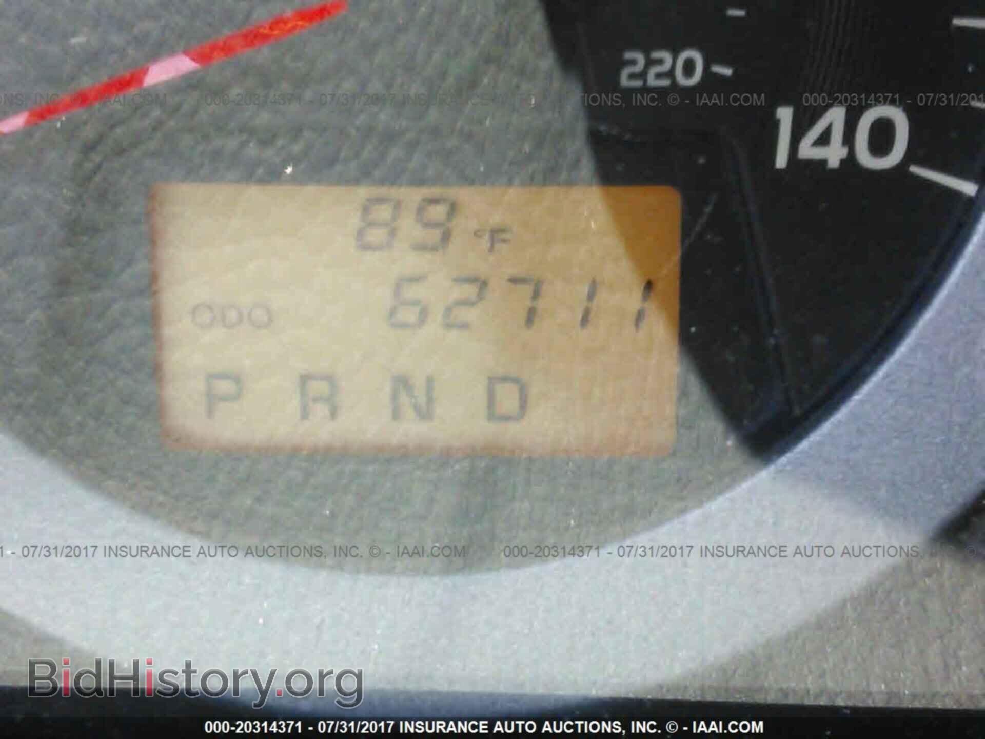 2011 Toyota Rav4 - VIN: 2T3BF4DV2BW132017 - Фото 7