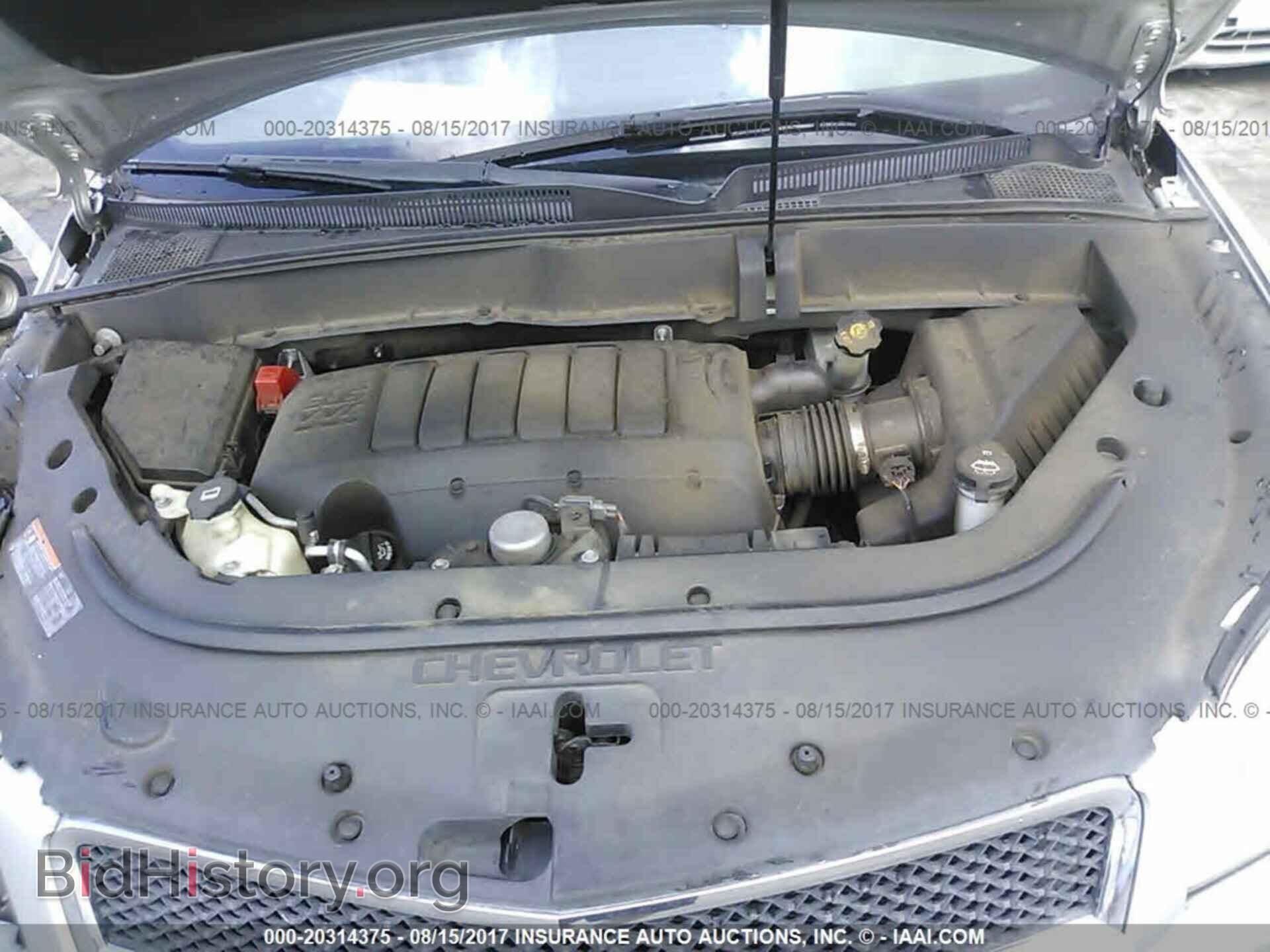 2011 Chevrolet Traverse - VIN: 1GNKRFED7BJ305027 - Фото 10