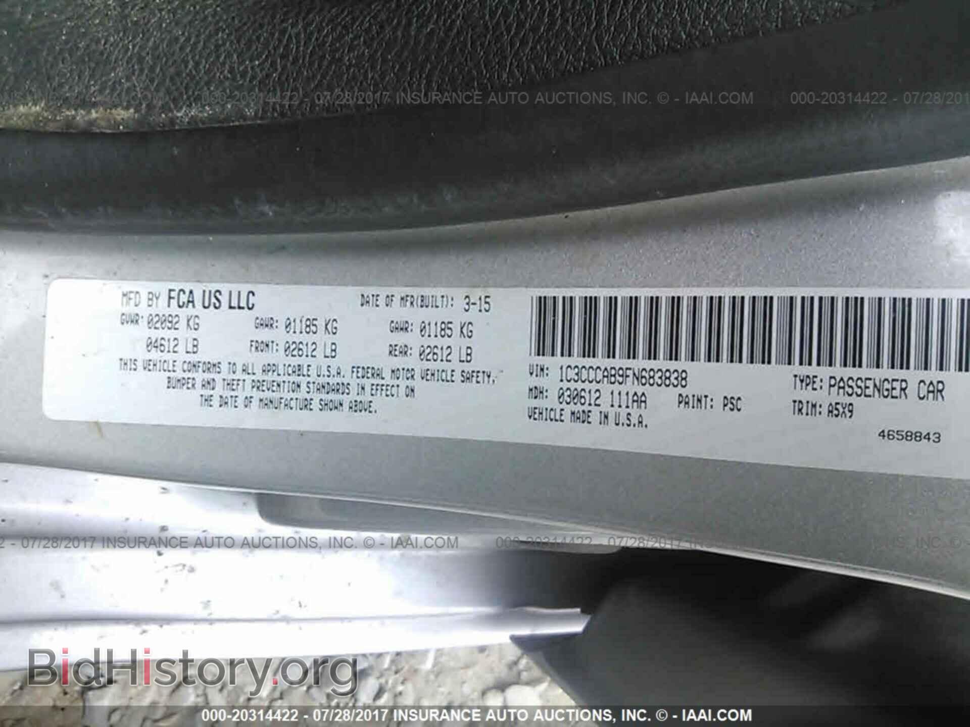 2015 Chrysler 200 - VIN: 1C3CCCAB9FN683838 - Photo 9