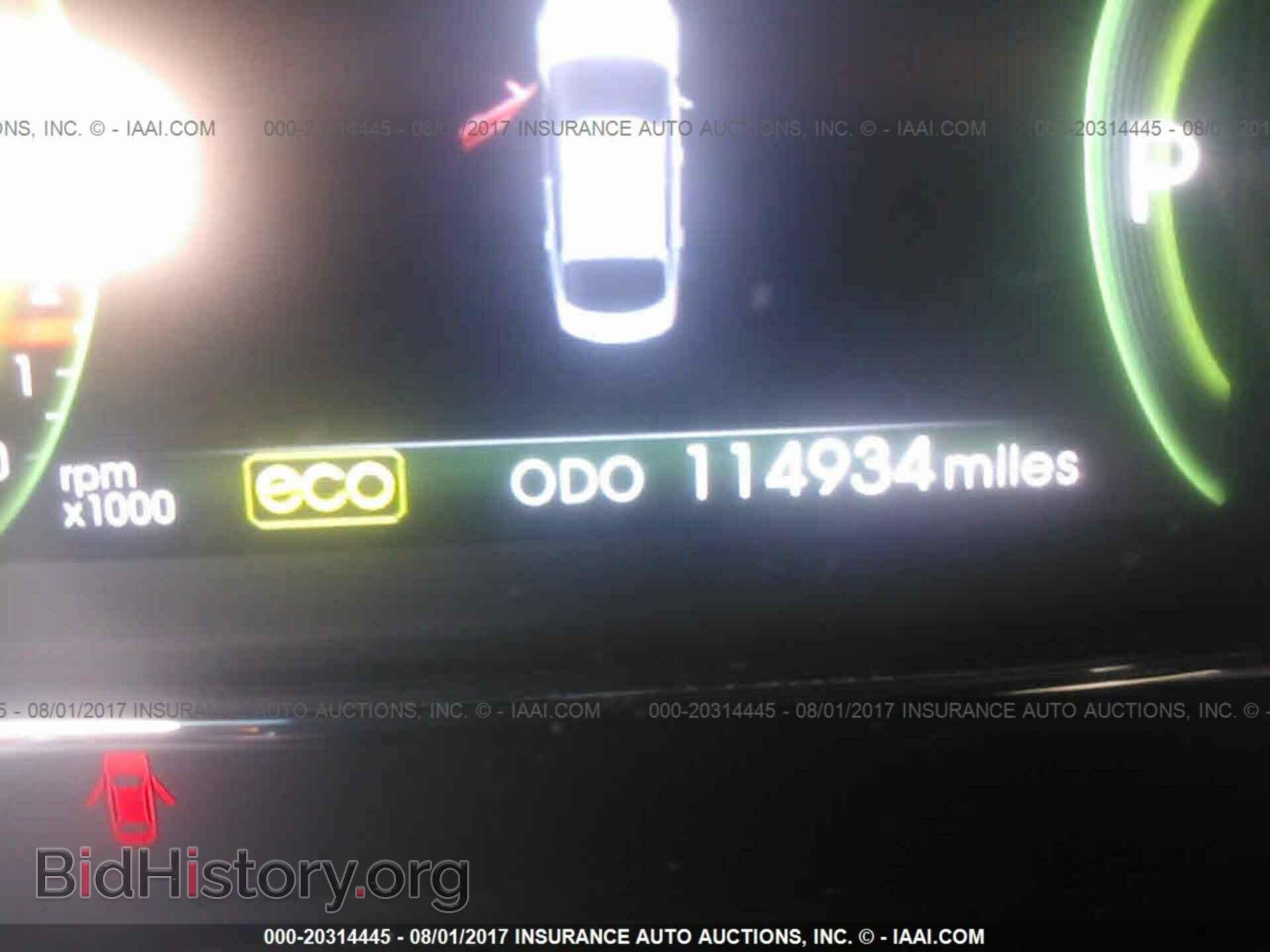 2012 Kia Optima - VIN: KNAGM4AD8C5017922 - Photo 7