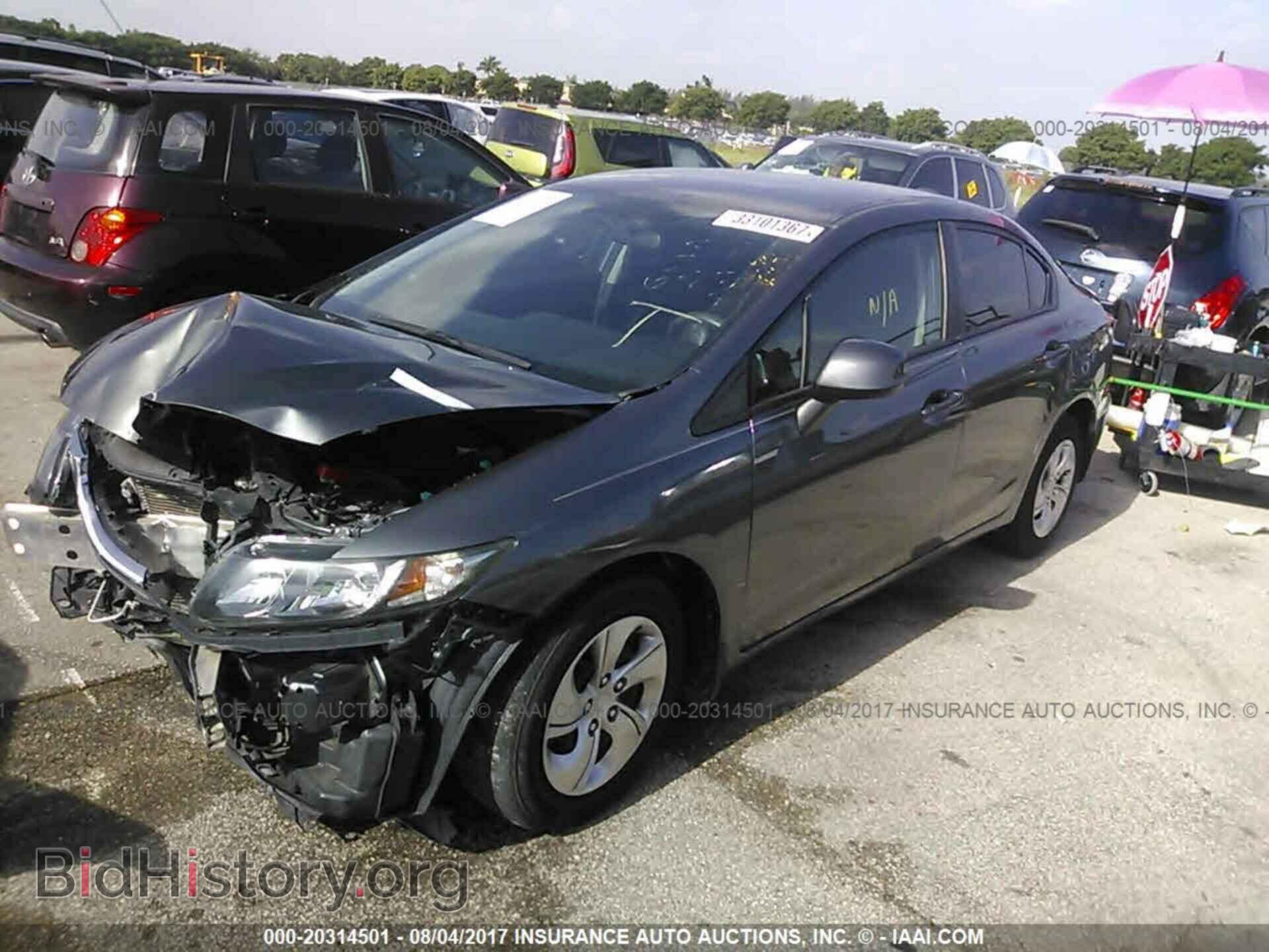 2013 Honda Civic - VIN: 19XFB2F54DE051033 - Photo 2