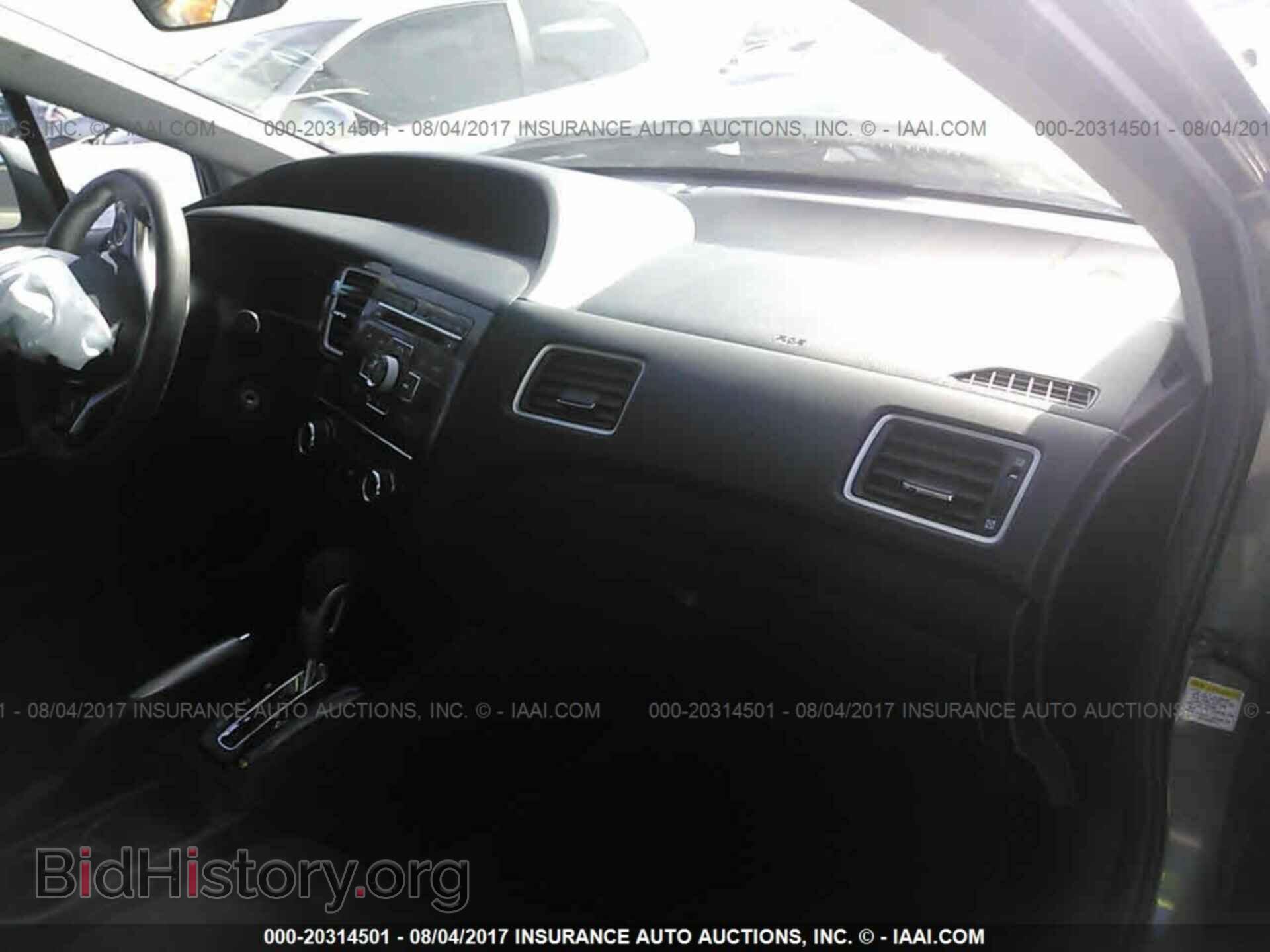 2013 Honda Civic - VIN: 19XFB2F54DE051033 - Photo 5