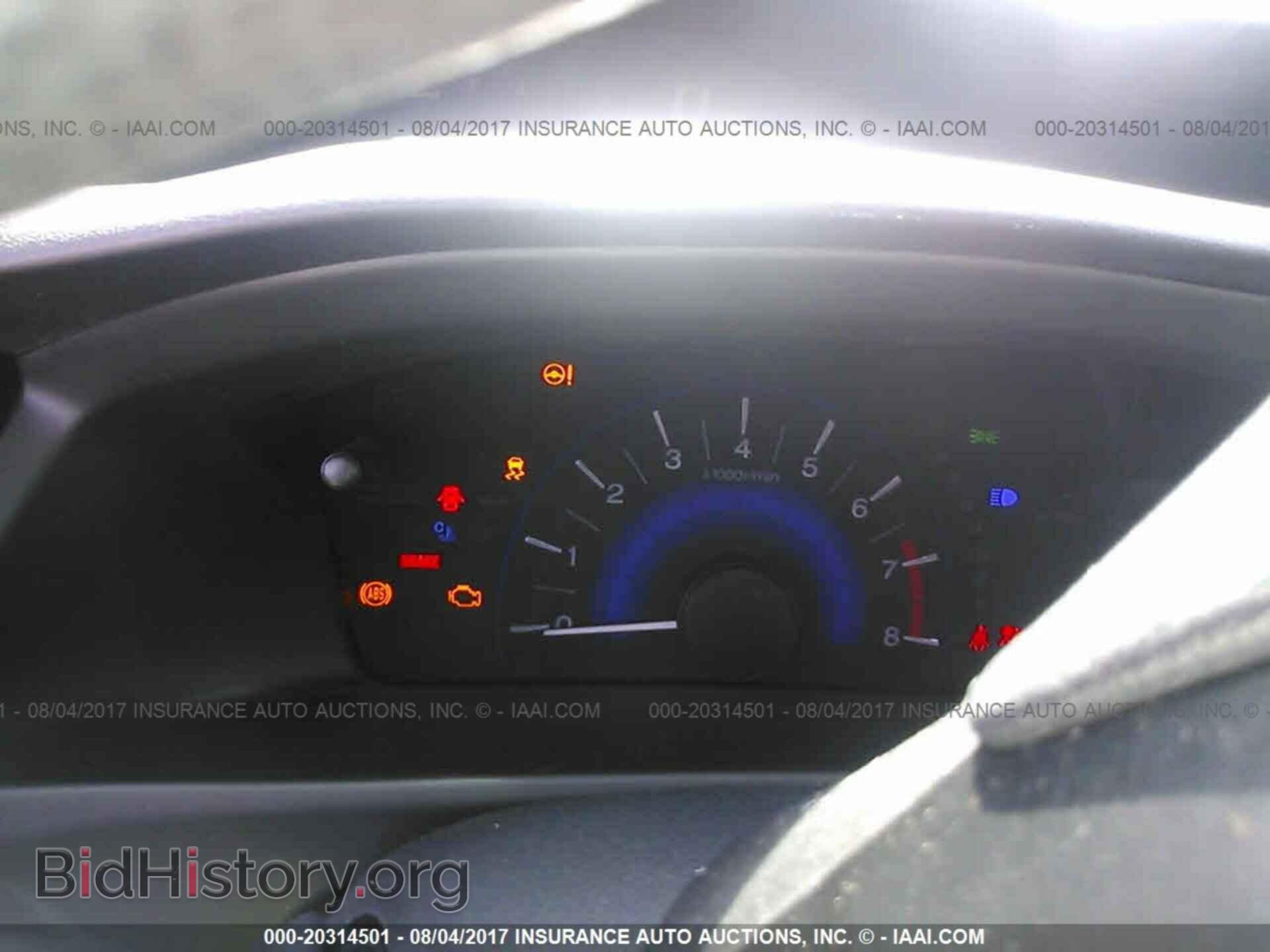 2013 Honda Civic - VIN: 19XFB2F54DE051033 - Photo 7