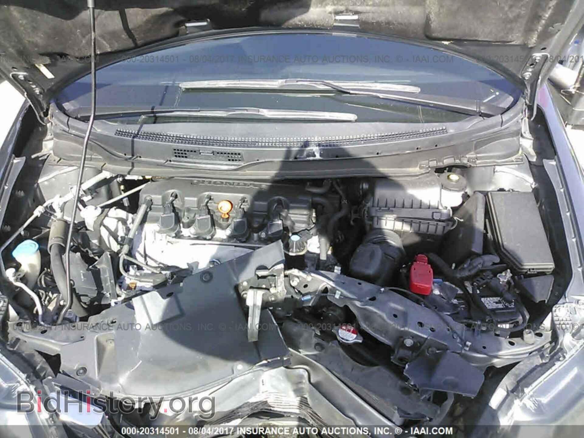 2013 Honda Civic - VIN: 19XFB2F54DE051033 - Photo 10