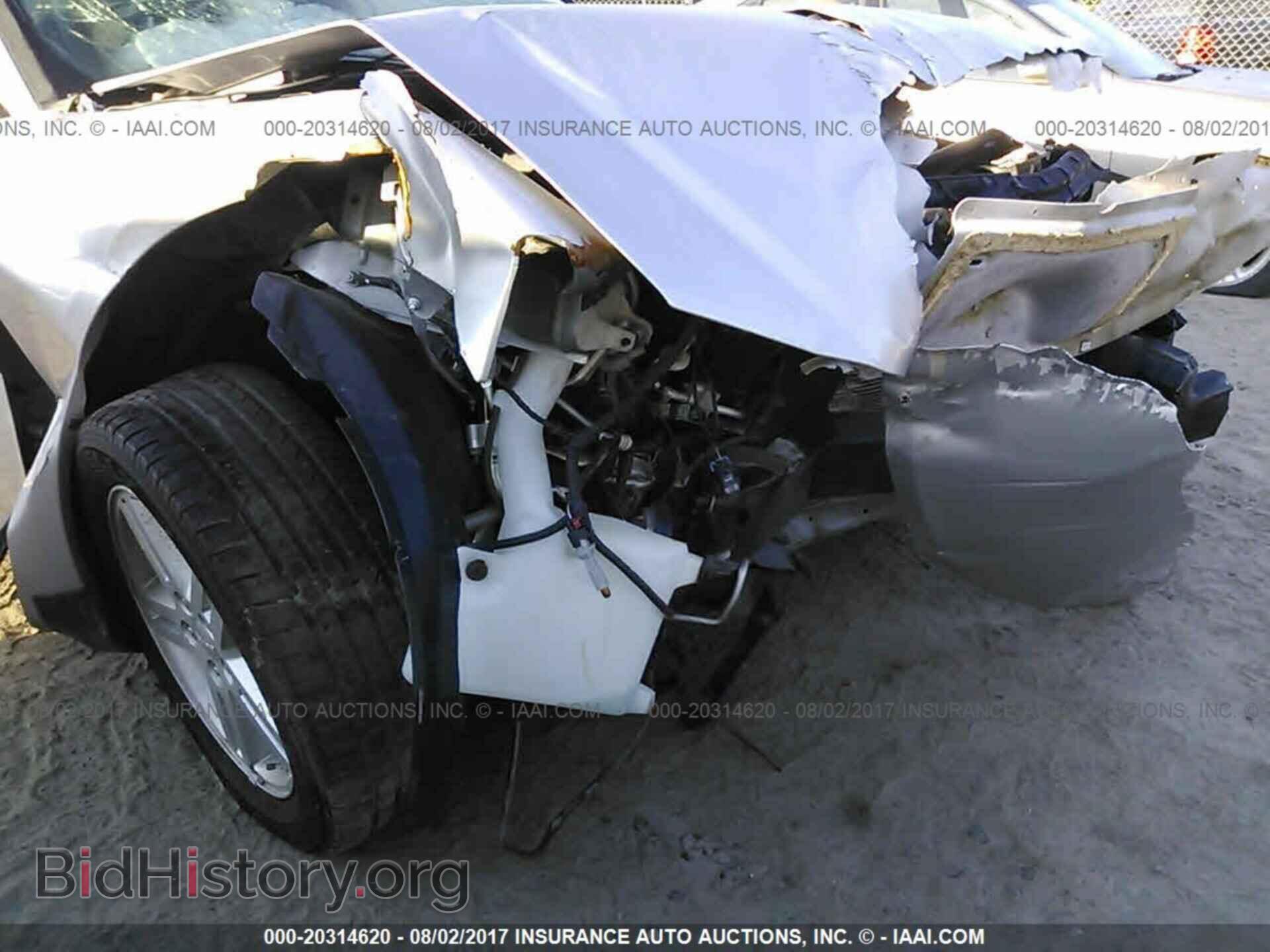 2012 Dodge Avenger - VIN: 1C3CDZCB3CN274632 - Photo 6