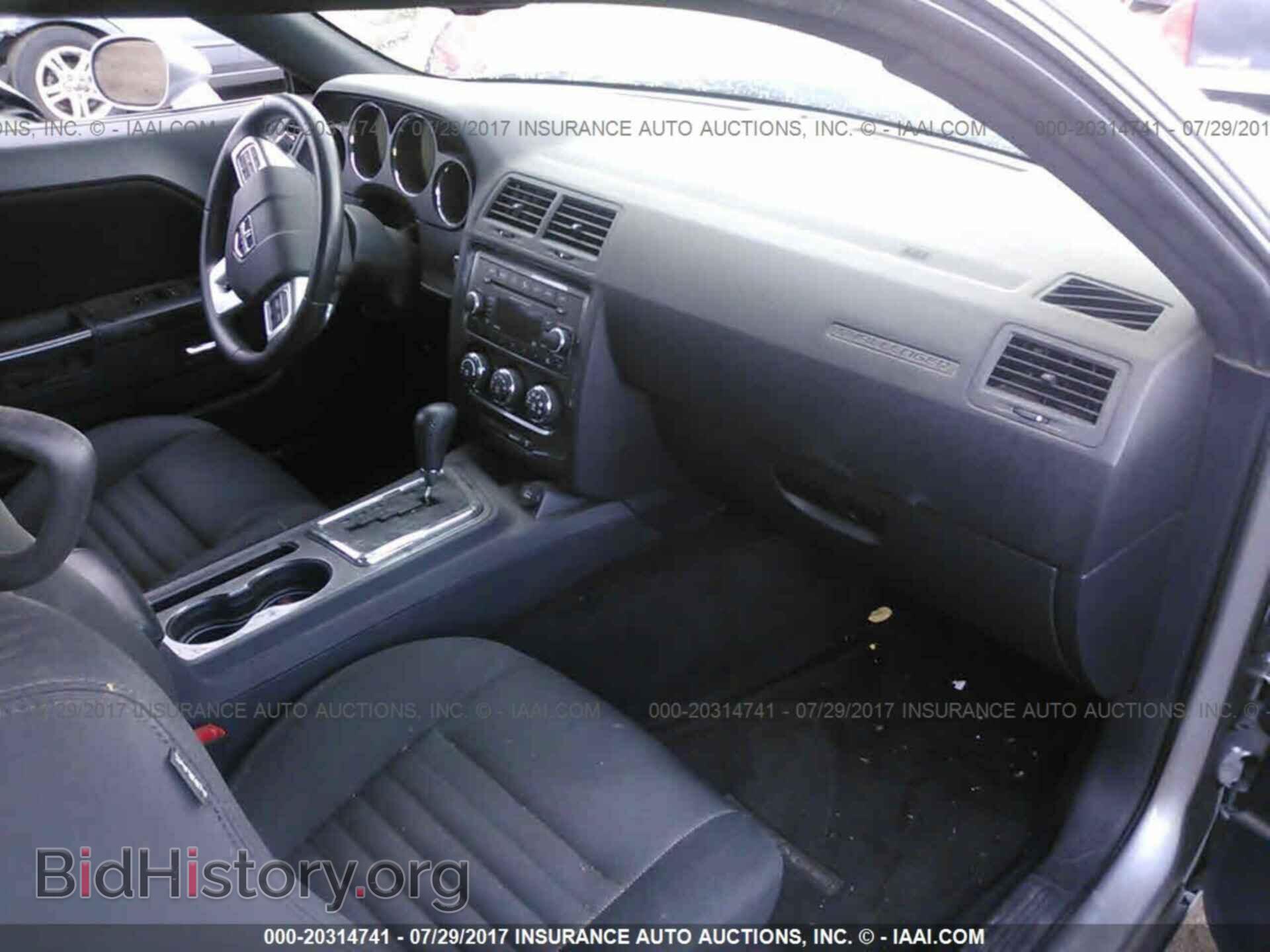 2014 Dodge Challenger - VIN: 2C3CDYAG7EH149797 - Photo 5