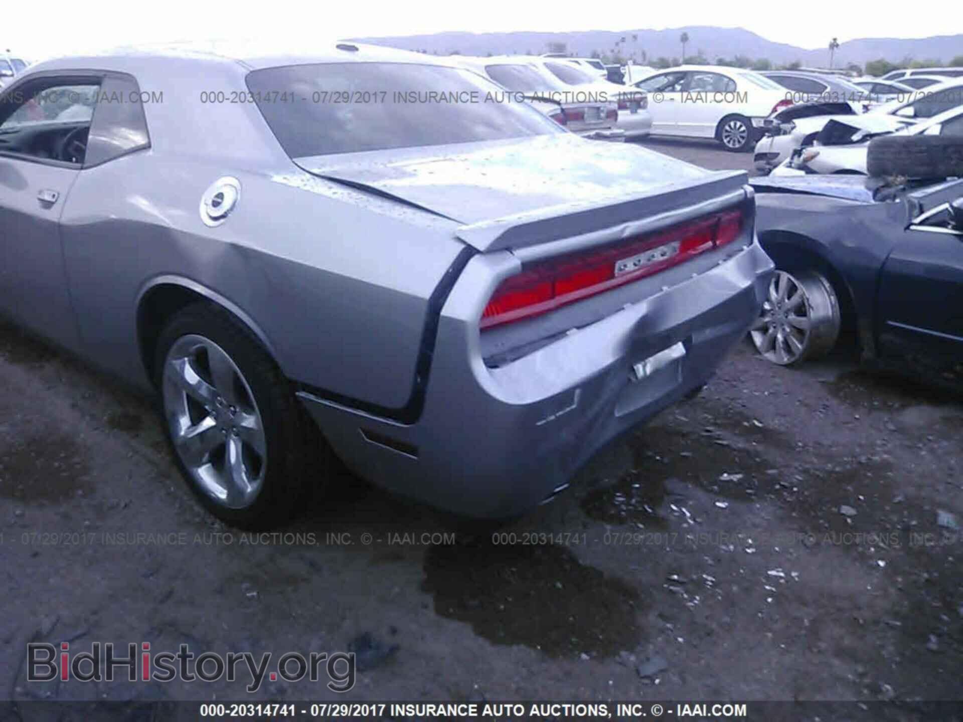 2014 Dodge Challenger - VIN: 2C3CDYAG7EH149797 - Photo 6