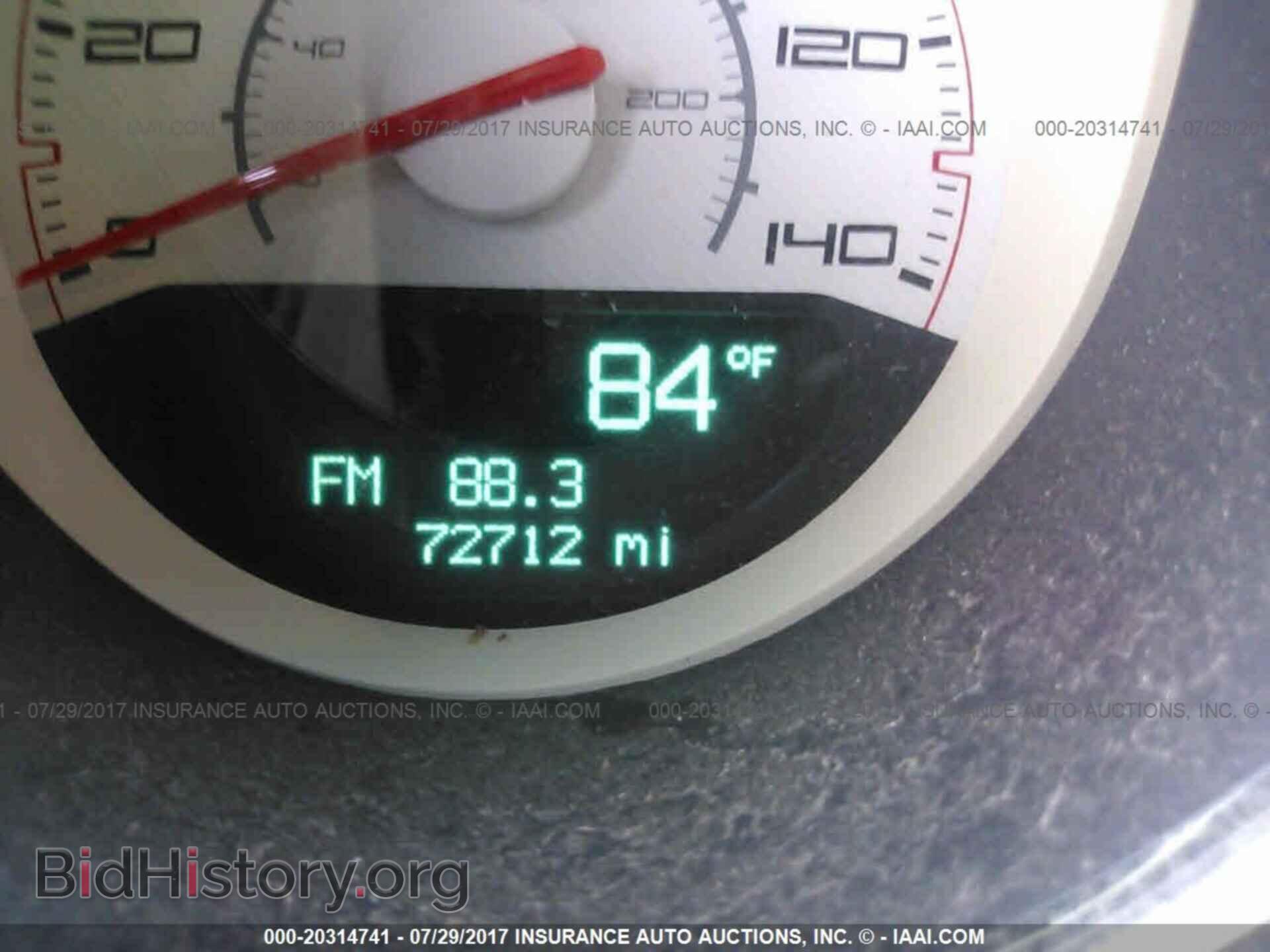 2014 Dodge Challenger - VIN: 2C3CDYAG7EH149797 - Photo 7