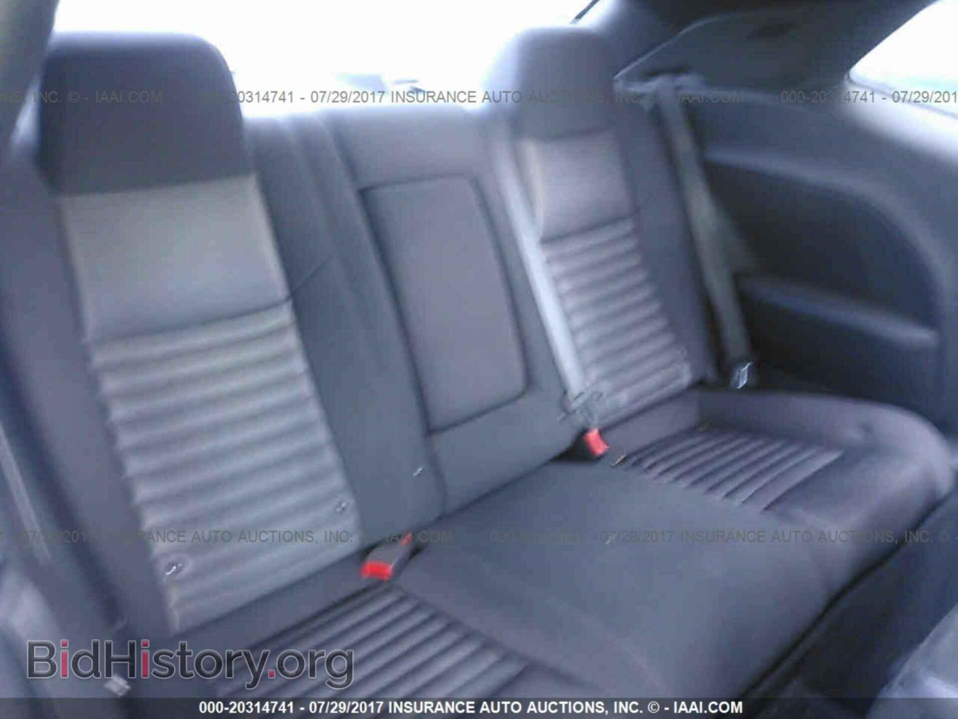 2014 Dodge Challenger - VIN: 2C3CDYAG7EH149797 - Photo 8