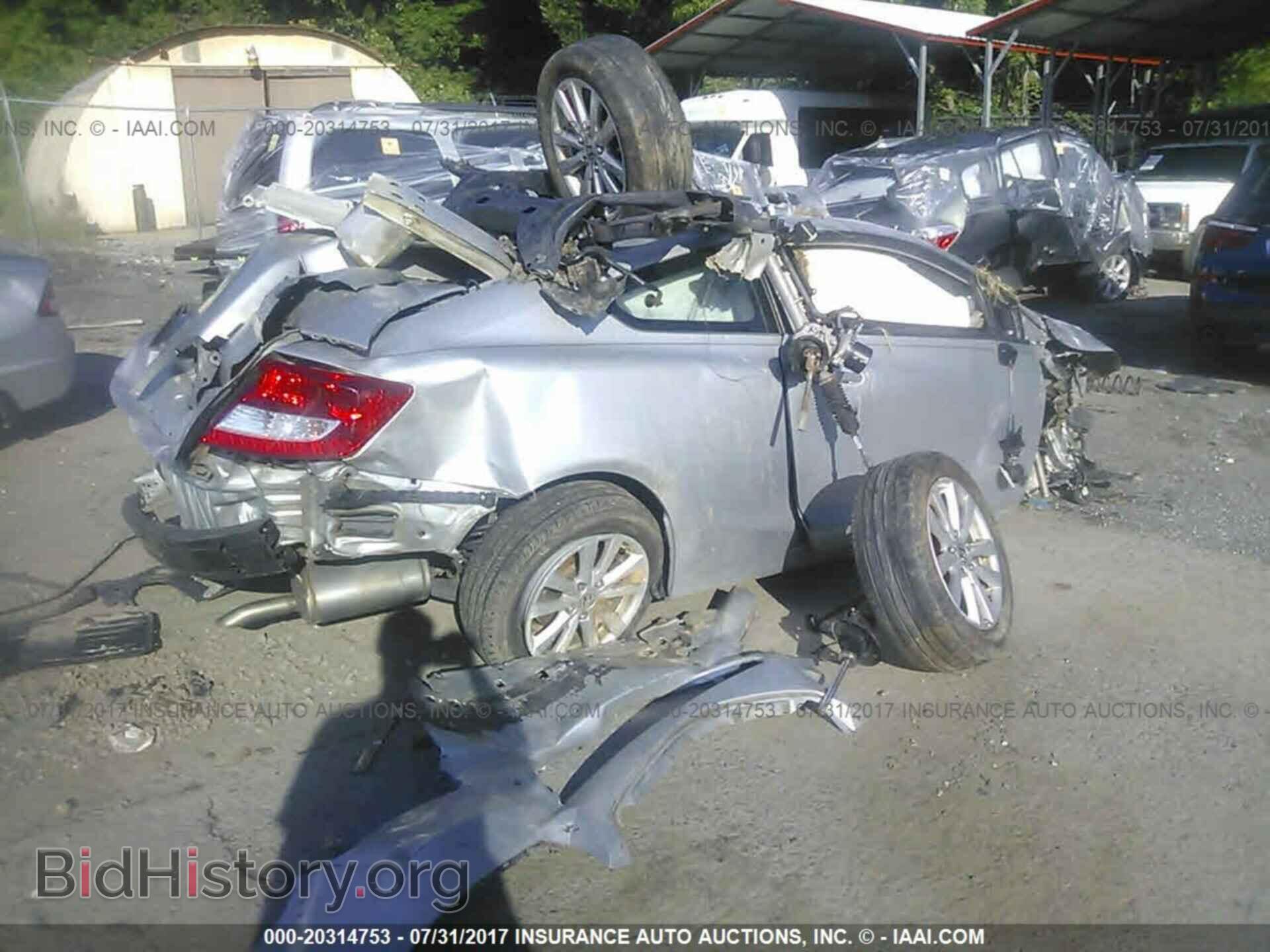 2012 Honda Civic - VIN: 2HGFG3B86CH510235 - Photo 4