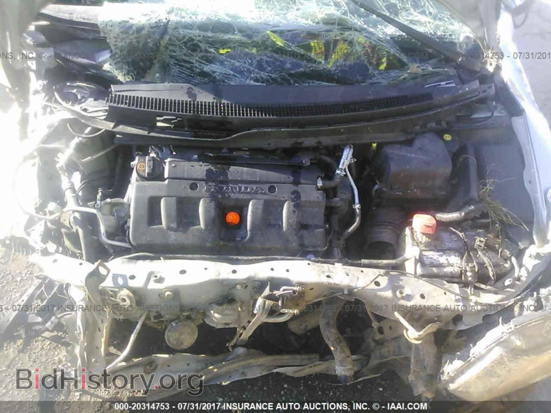 2012 Honda Civic - VIN: 2HGFG3B86CH510235 - Photo 10