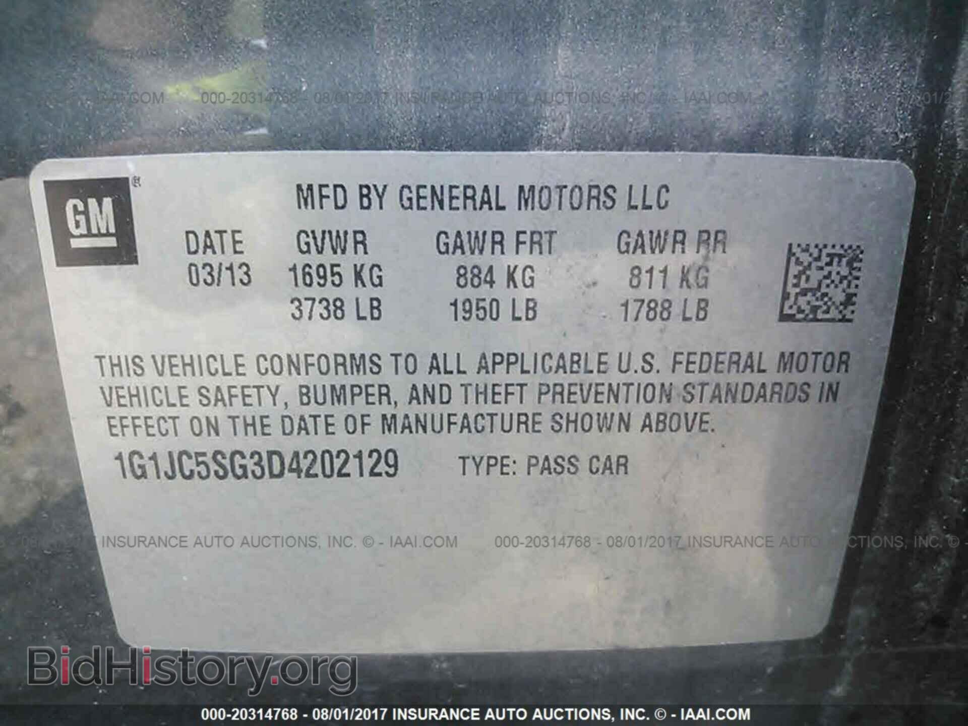 2013 Chevrolet Sonic - VIN: 1G1JC5SG3D4202129 - Photo 9