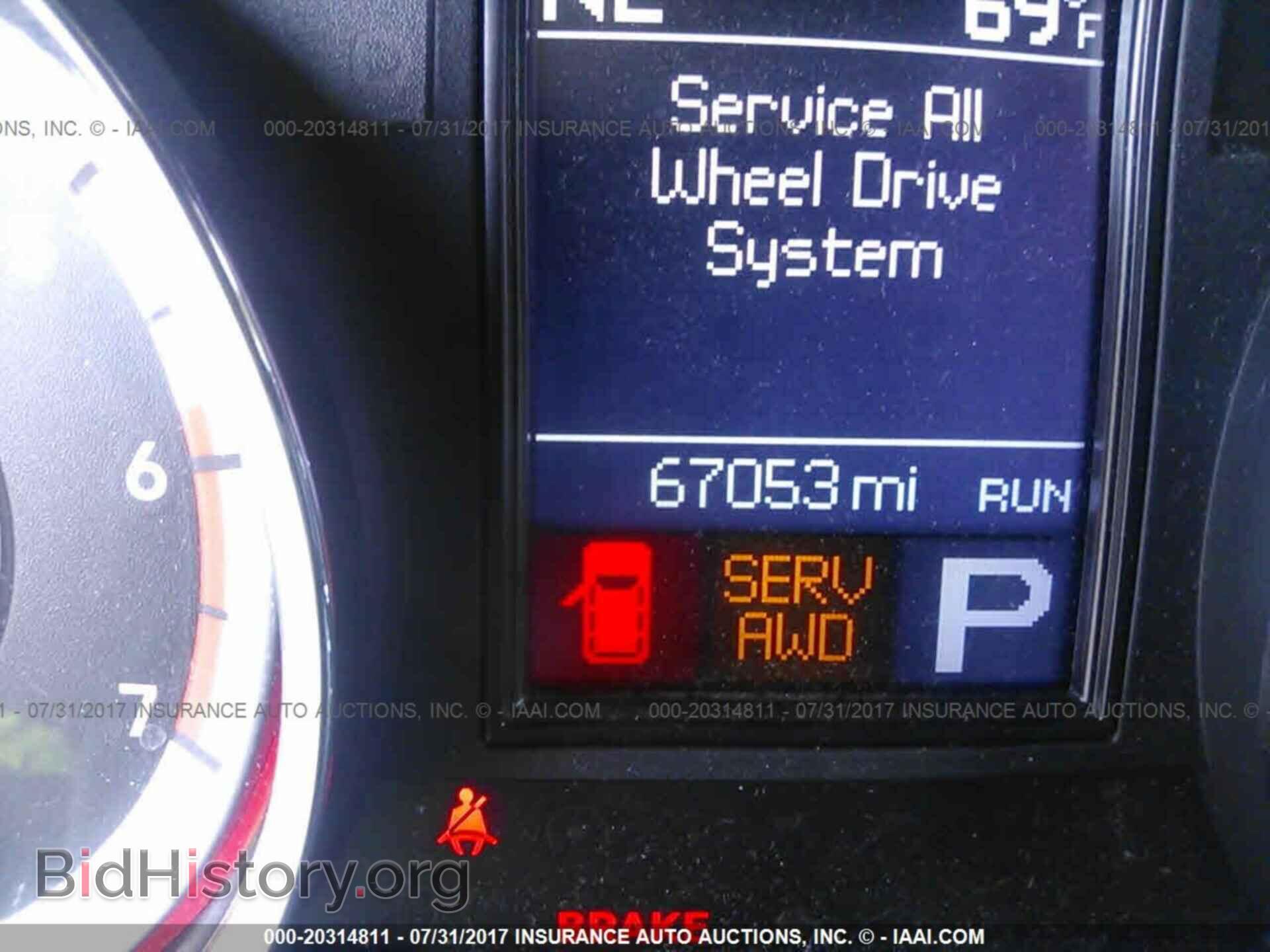 2012 Dodge Durango - VIN: 1C4SDJCT1CC105982 - Фото 7