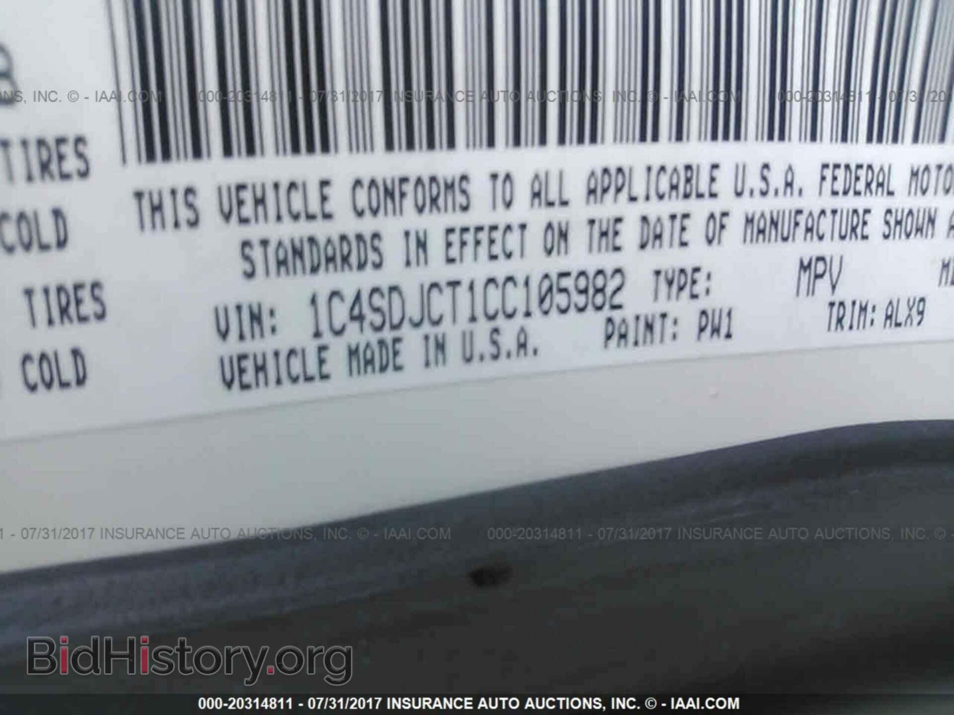 2012 Dodge Durango - VIN: 1C4SDJCT1CC105982 - Фото 9