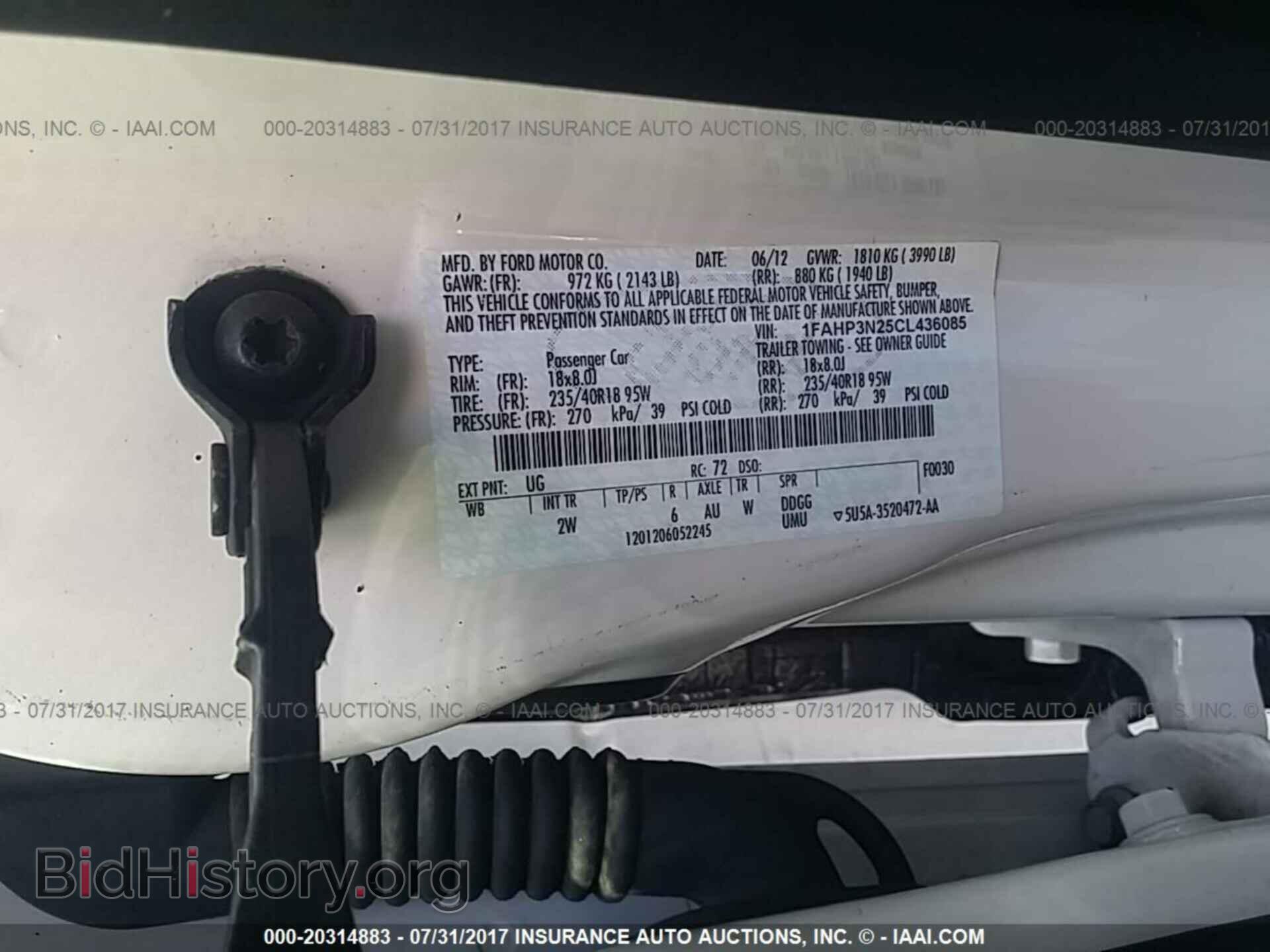 2012 Ford Focus - VIN: 1FAHP3N25CL436085 - Photo 9