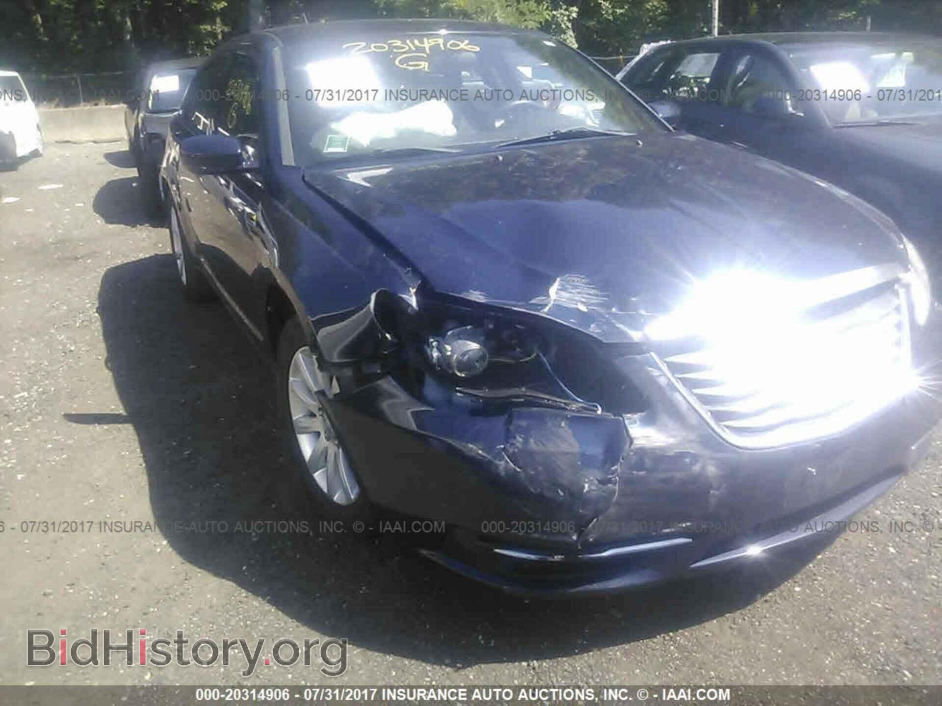 2013 Chrysler 200 - VIN: 1C3CCBBB2DN696095 - Photo 6