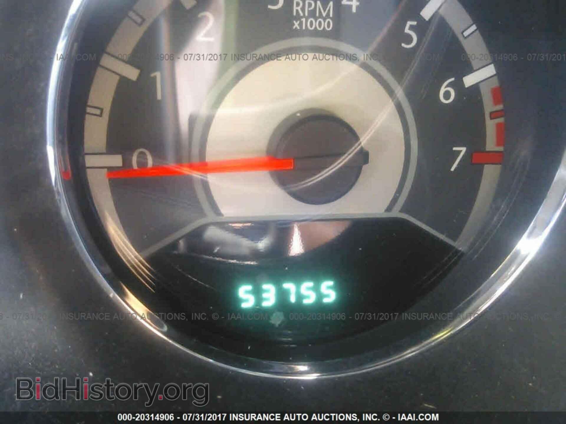2013 Chrysler 200 - VIN: 1C3CCBBB2DN696095 - Photo 7