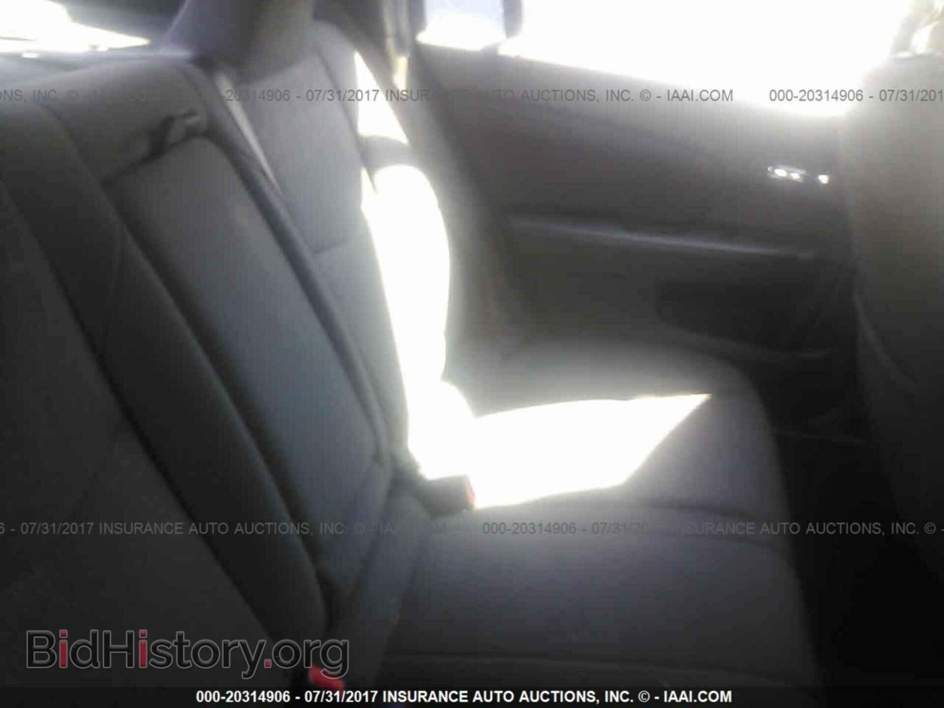 2013 Chrysler 200 - VIN: 1C3CCBBB2DN696095 - Photo 8