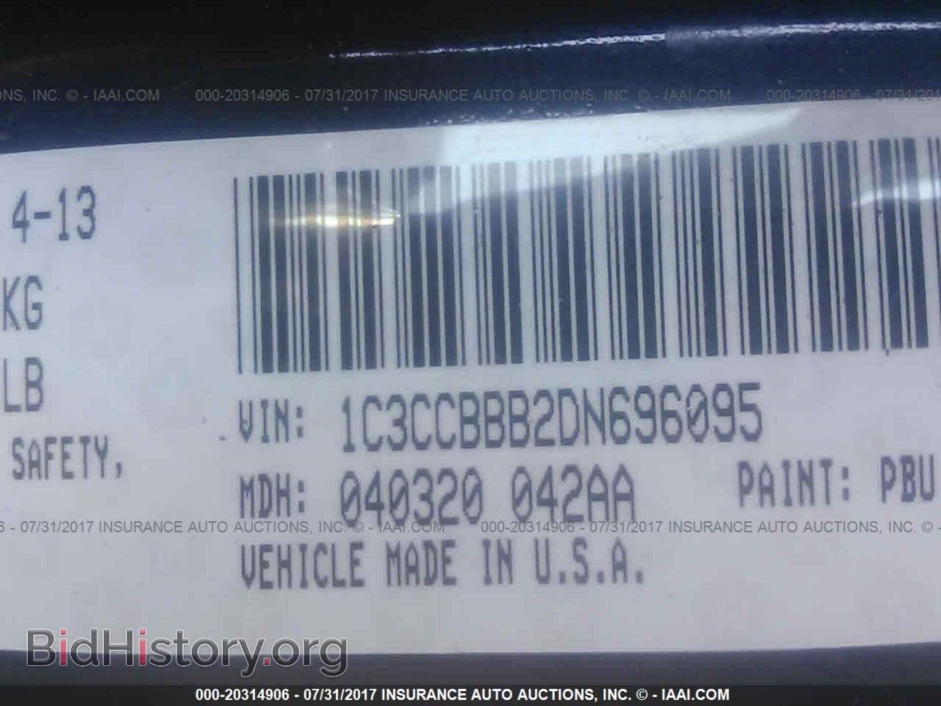 2013 Chrysler 200 - VIN: 1C3CCBBB2DN696095 - Photo 9
