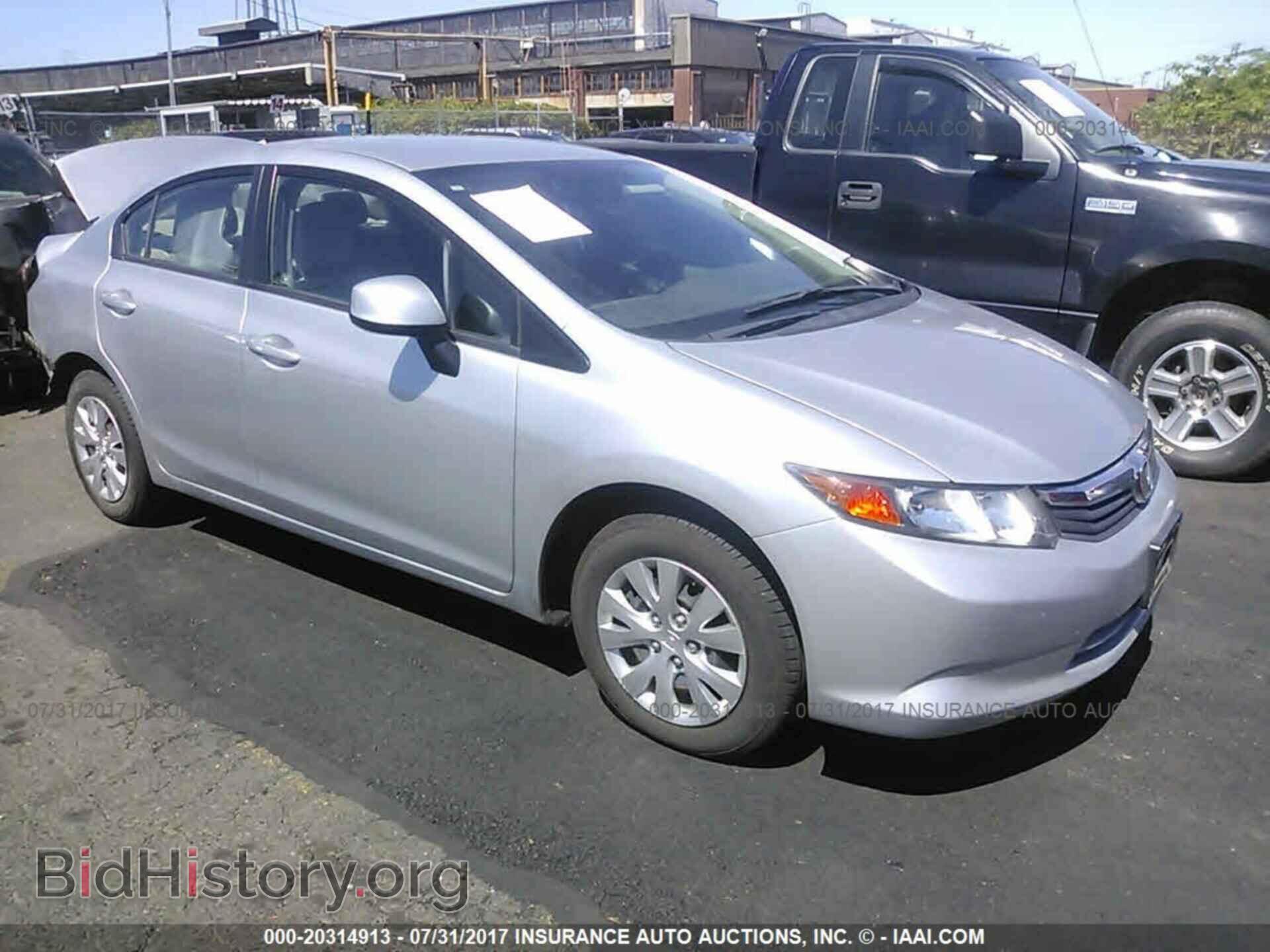 Photo 19XFB2F53CE015395 - Honda Civic 2012